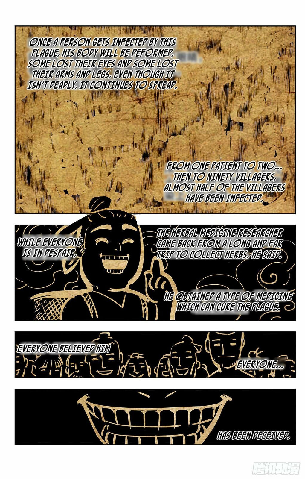 Read Riyue Tong Cuo chapter 9 image 8 on Lezhin