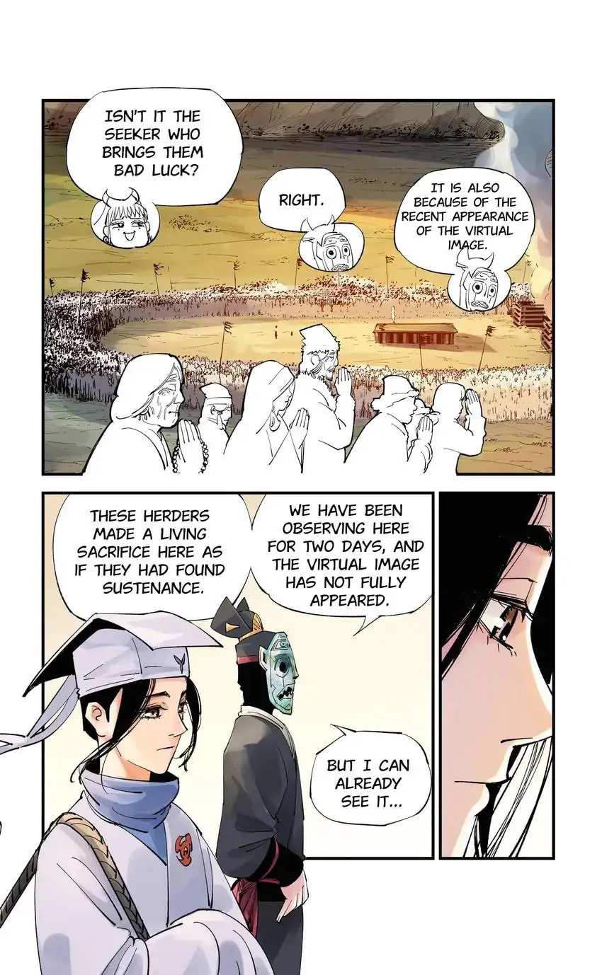 Read Riyue Tong Cuo chapter 90 image 13 on Lezhin