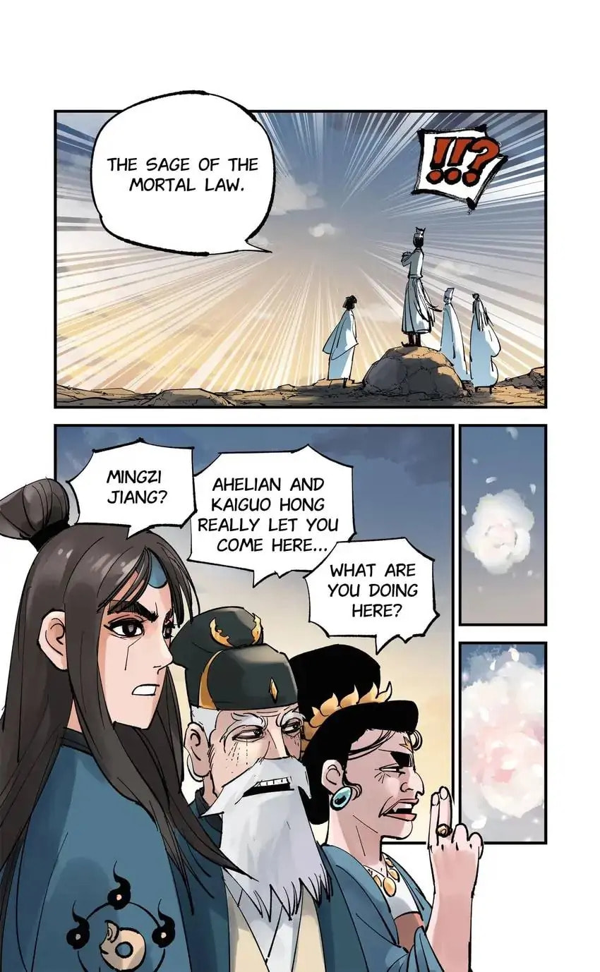 Read Riyue Tong Cuo chapter 90 image 4 on Lezhin