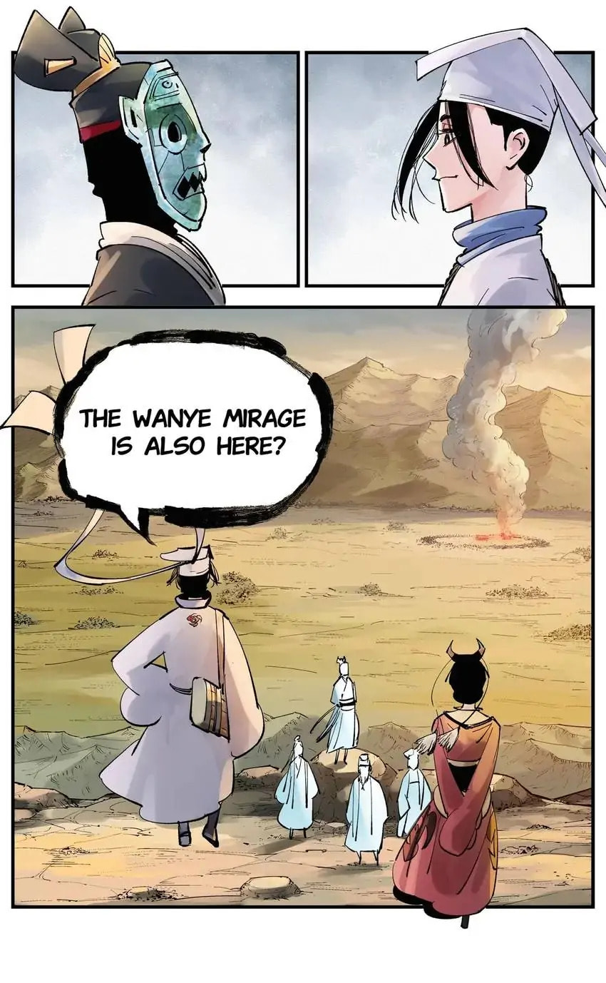 Read Riyue Tong Cuo chapter 90 image 8 on Lezhin