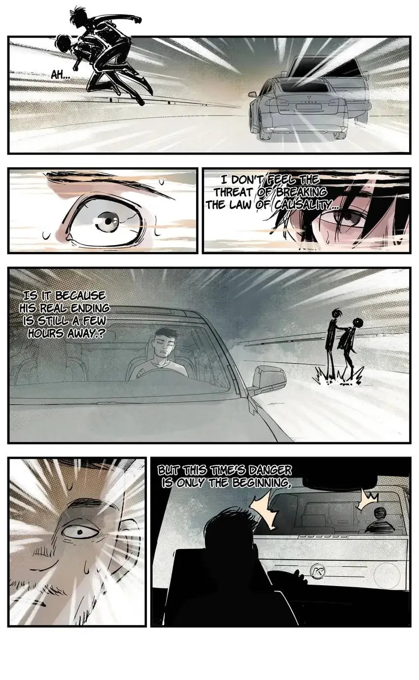 Read Riyue Tong Cuo chapter 92 image 14 on Lezhin