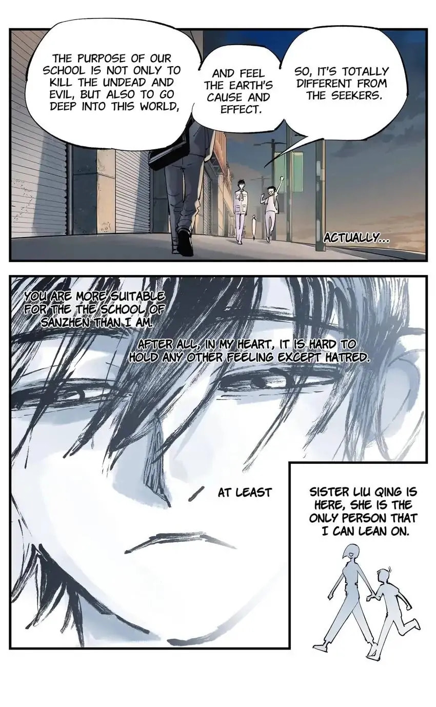 Read Riyue Tong Cuo chapter 92 image 7 on Lezhin