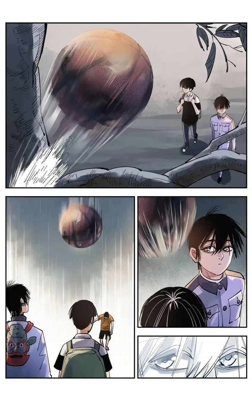 Read Riyue Tong Cuo chapter 93 image 16 on Lezhin