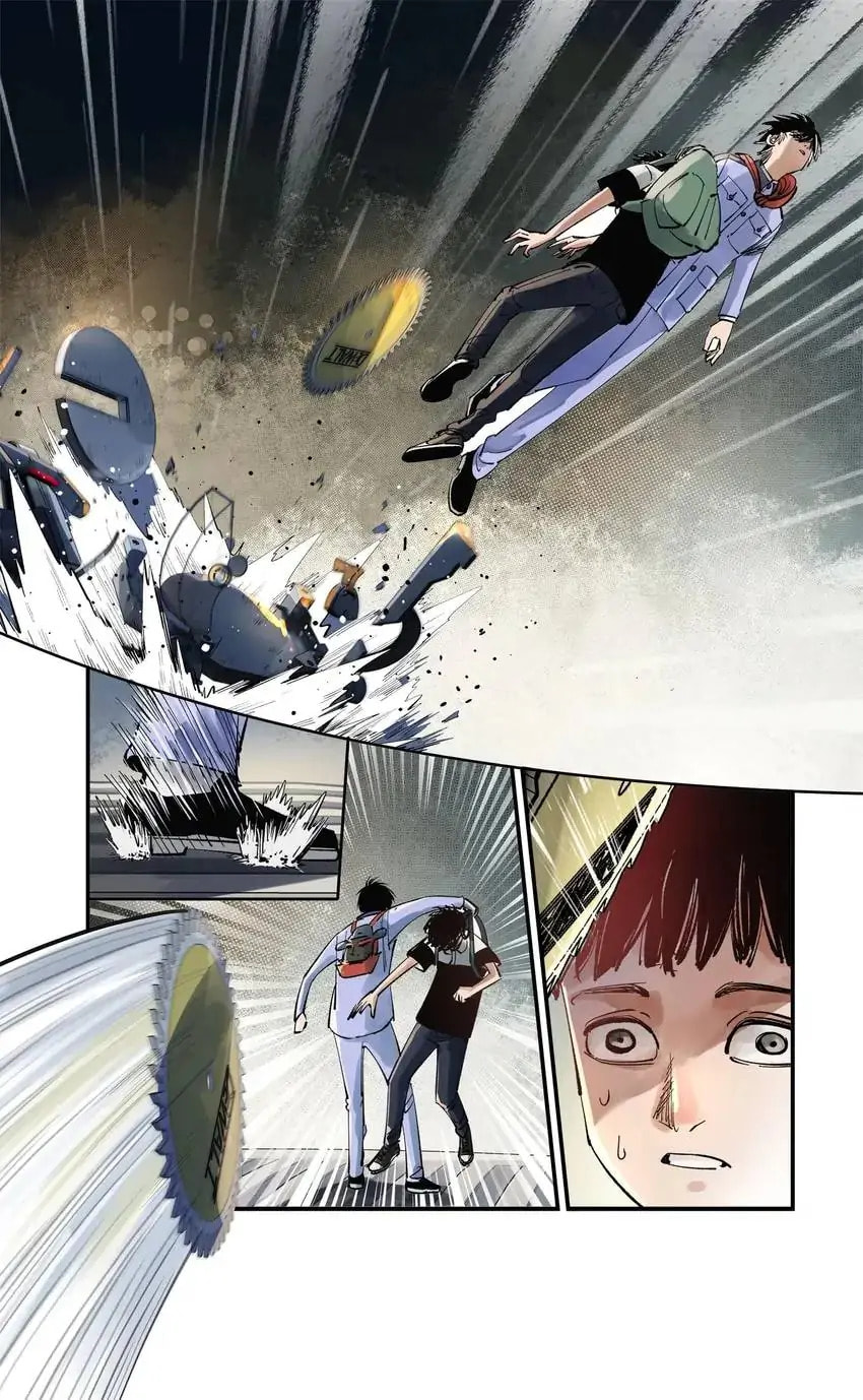 Read Riyue Tong Cuo chapter 93 image 8 on Lezhin