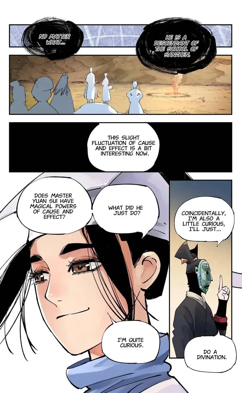 Read Riyue Tong Cuo chapter 95 image 1 on Lezhin