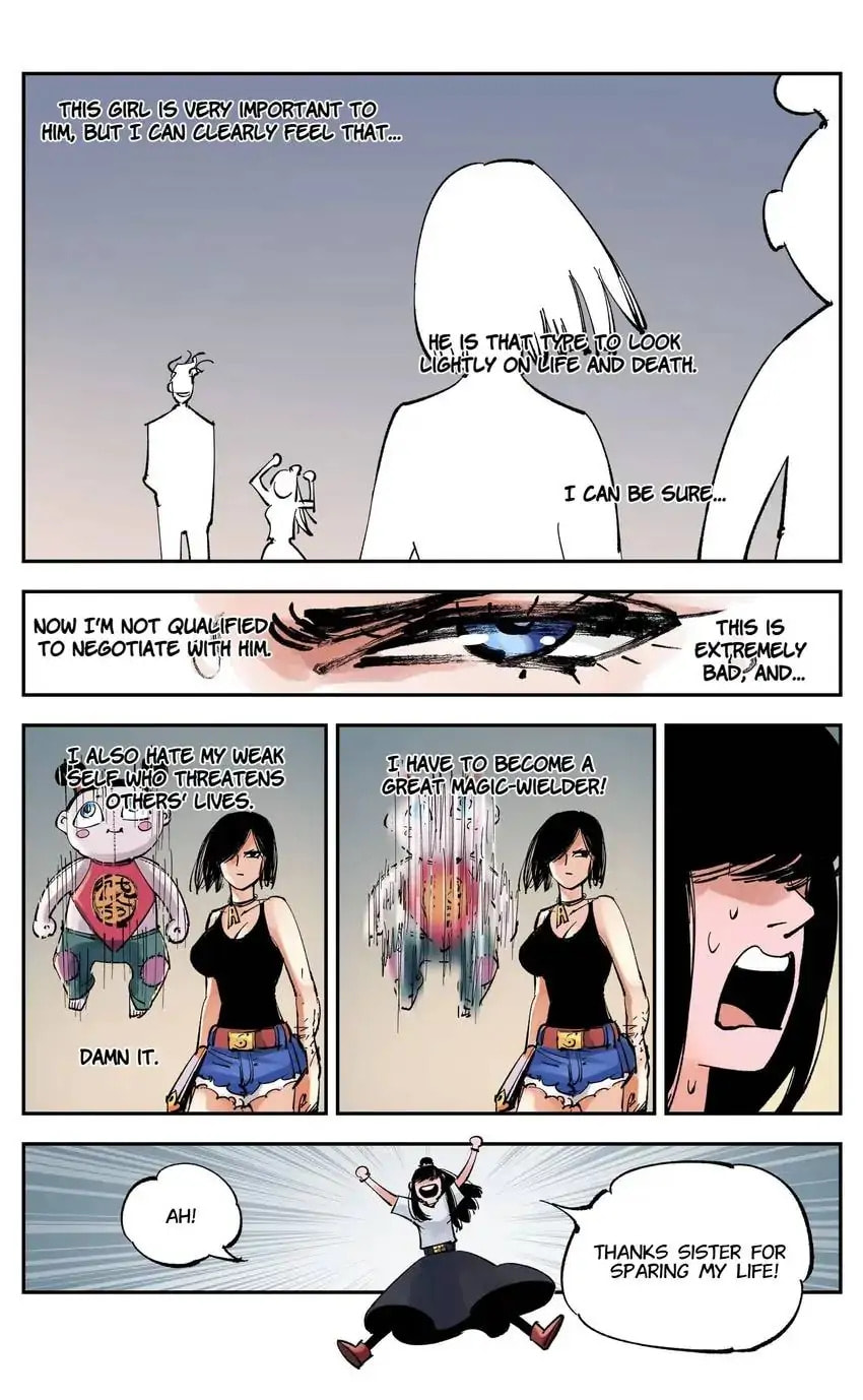 Read Riyue Tong Cuo chapter 95 image 15 on Lezhin