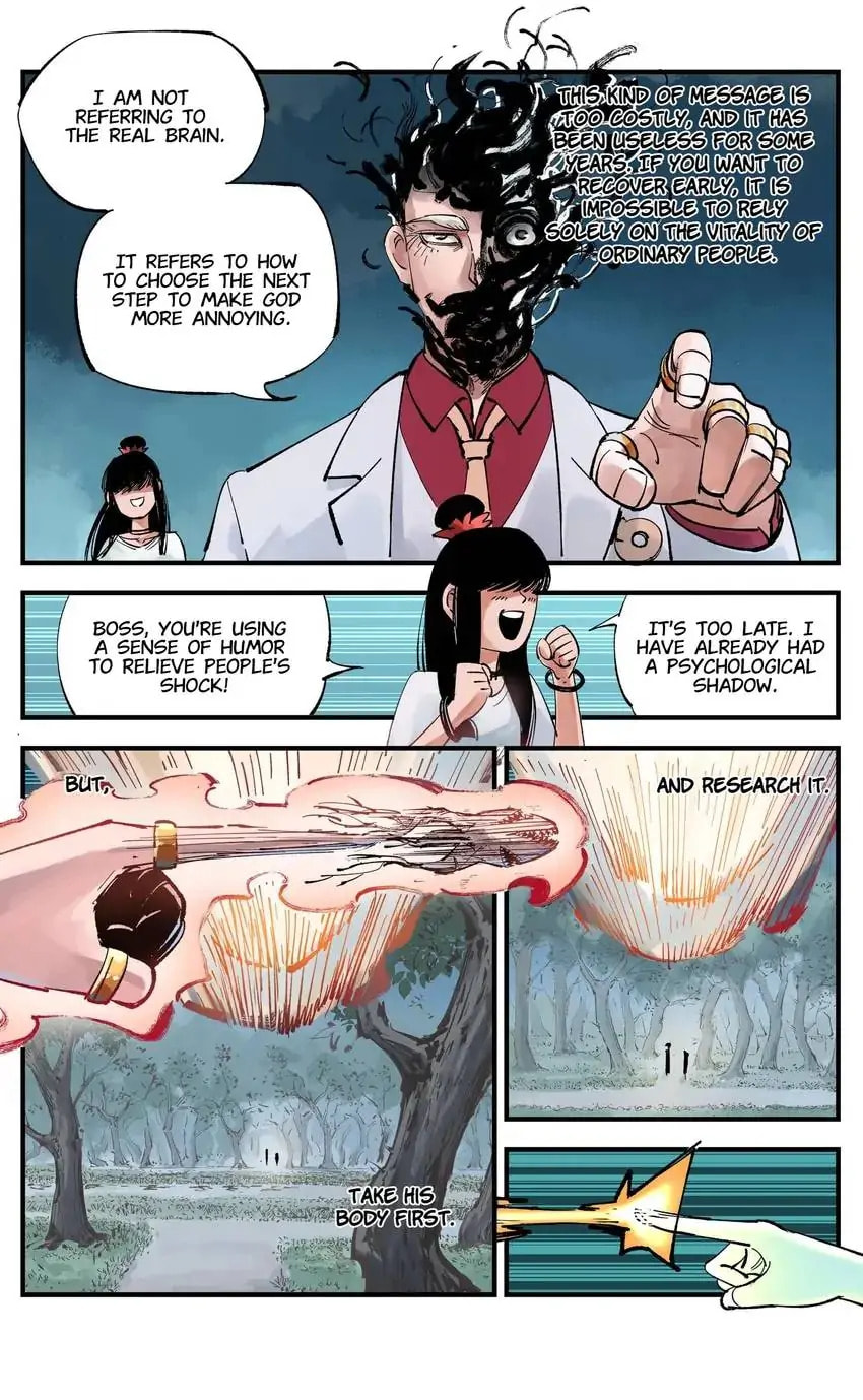 Read Riyue Tong Cuo chapter 95 image 3 on Lezhin