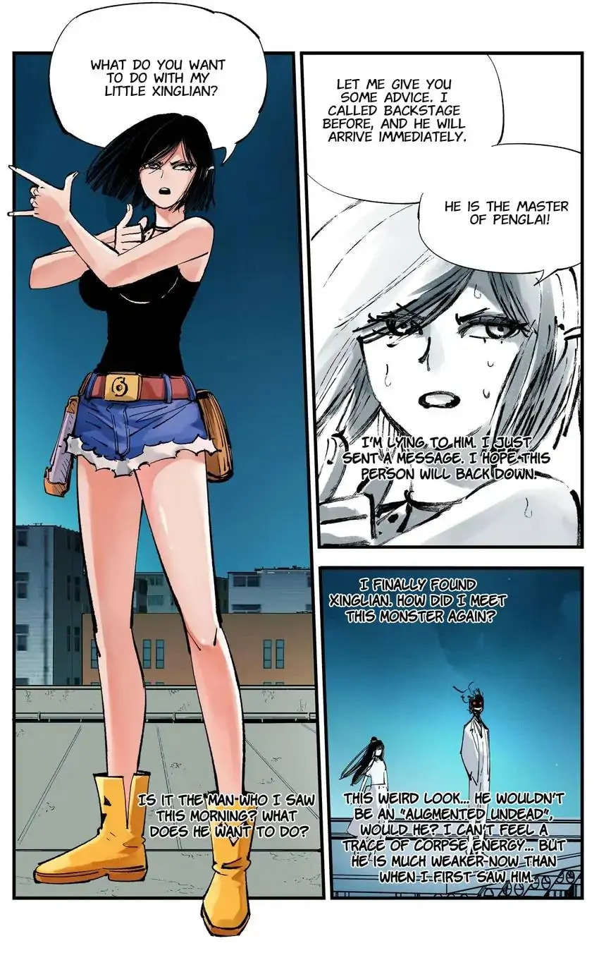 Read Riyue Tong Cuo chapter 95 image 5 on Lezhin