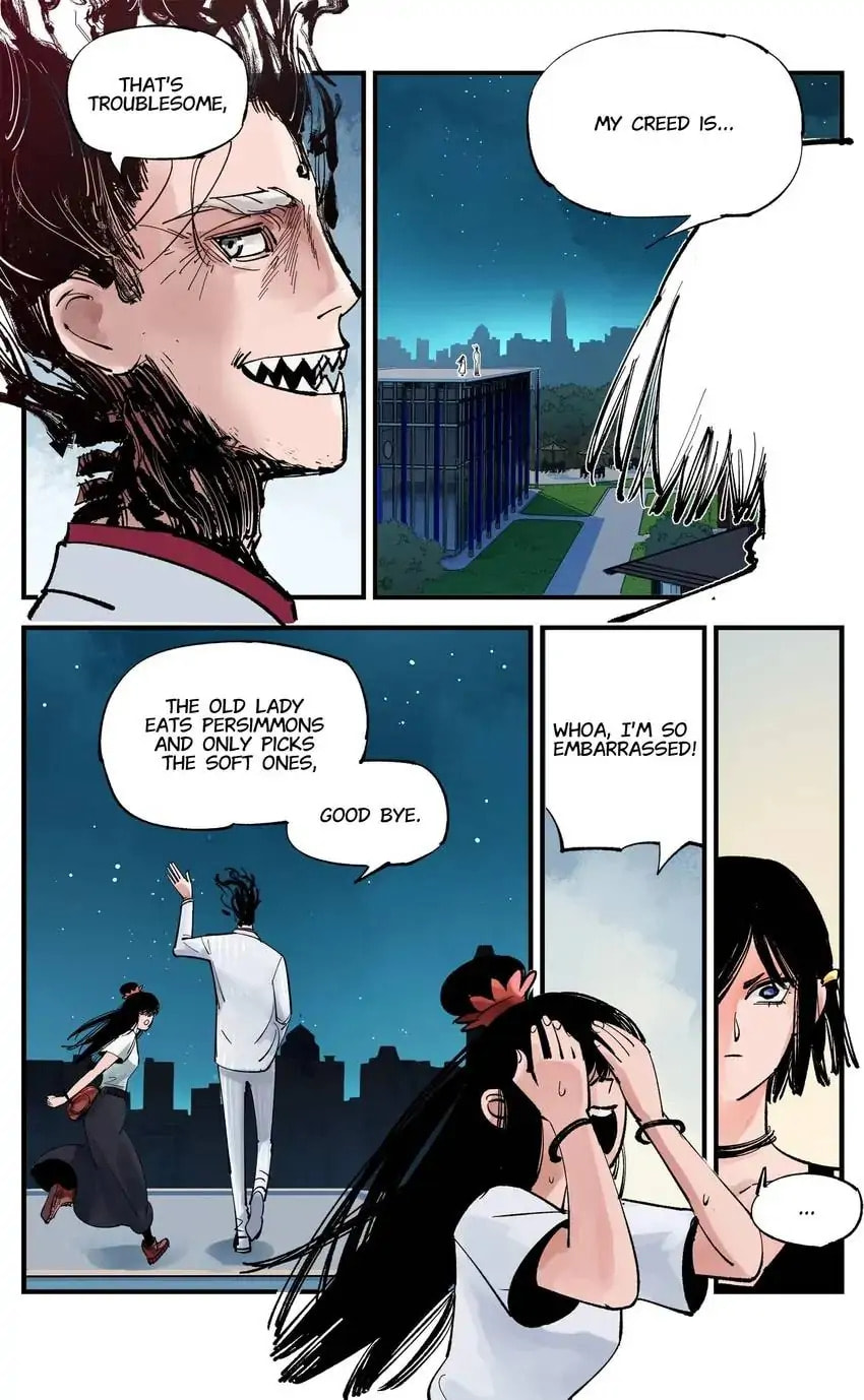 Read Riyue Tong Cuo chapter 95 image 6 on Lezhin