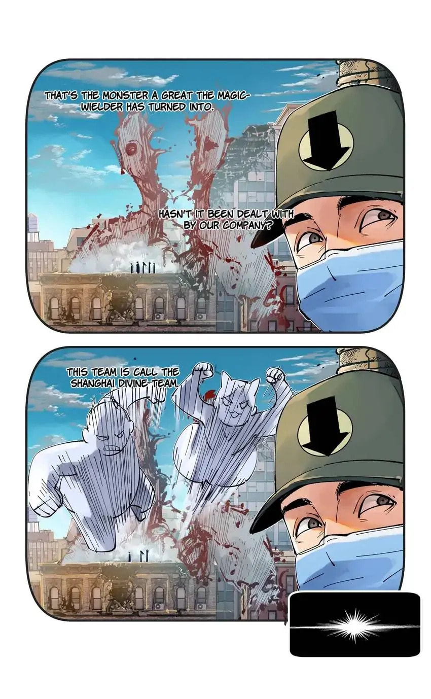 Read Riyue Tong Cuo chapter 96 image 1 on Lezhin