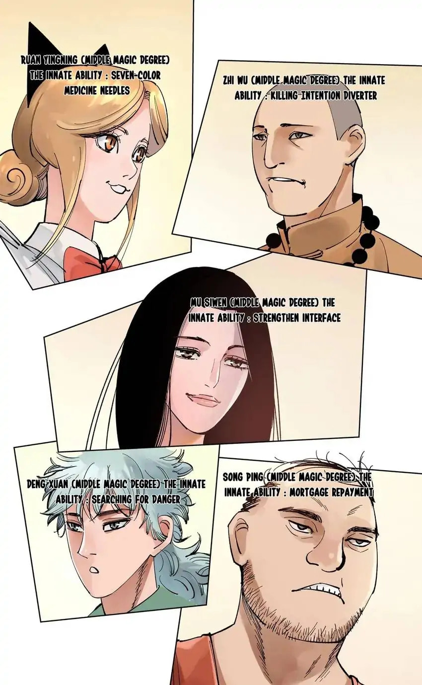 Read Riyue Tong Cuo chapter 96 image 2 on Lezhin