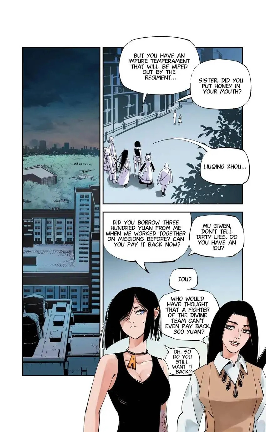 Read Riyue Tong Cuo chapter 96 image 3 on Lezhin
