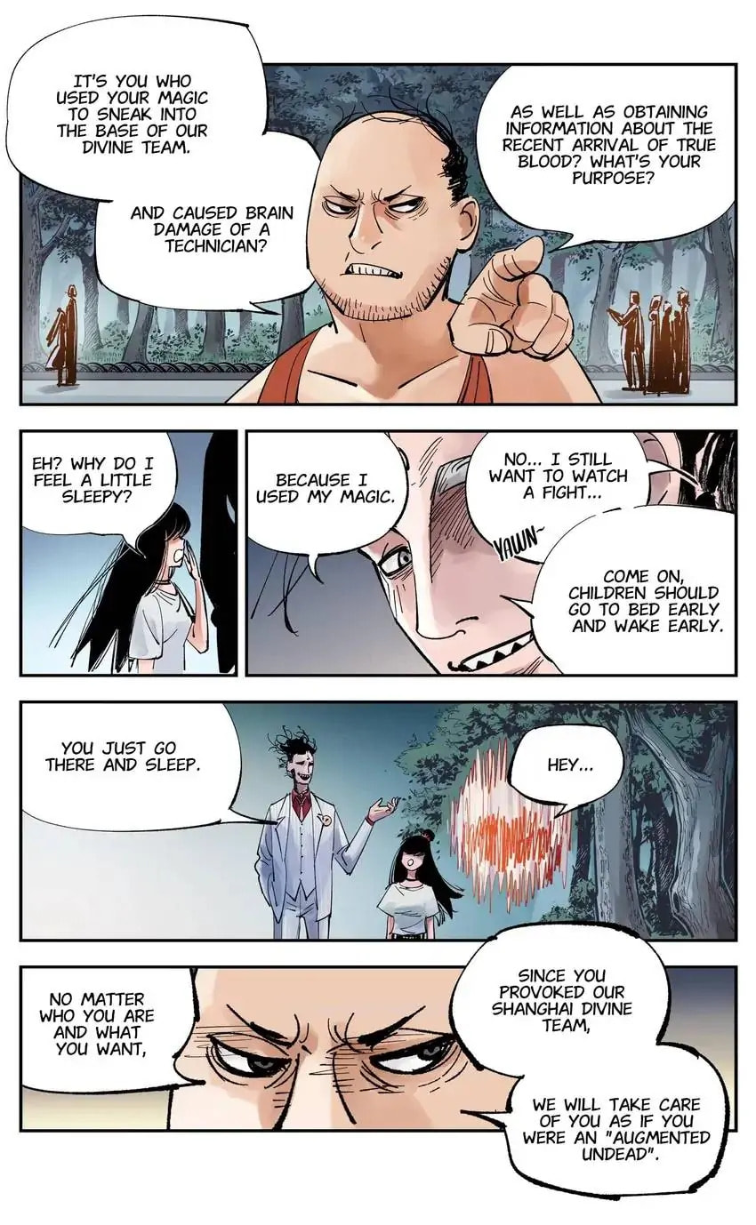 Read Riyue Tong Cuo chapter 96 image 5 on Lezhin