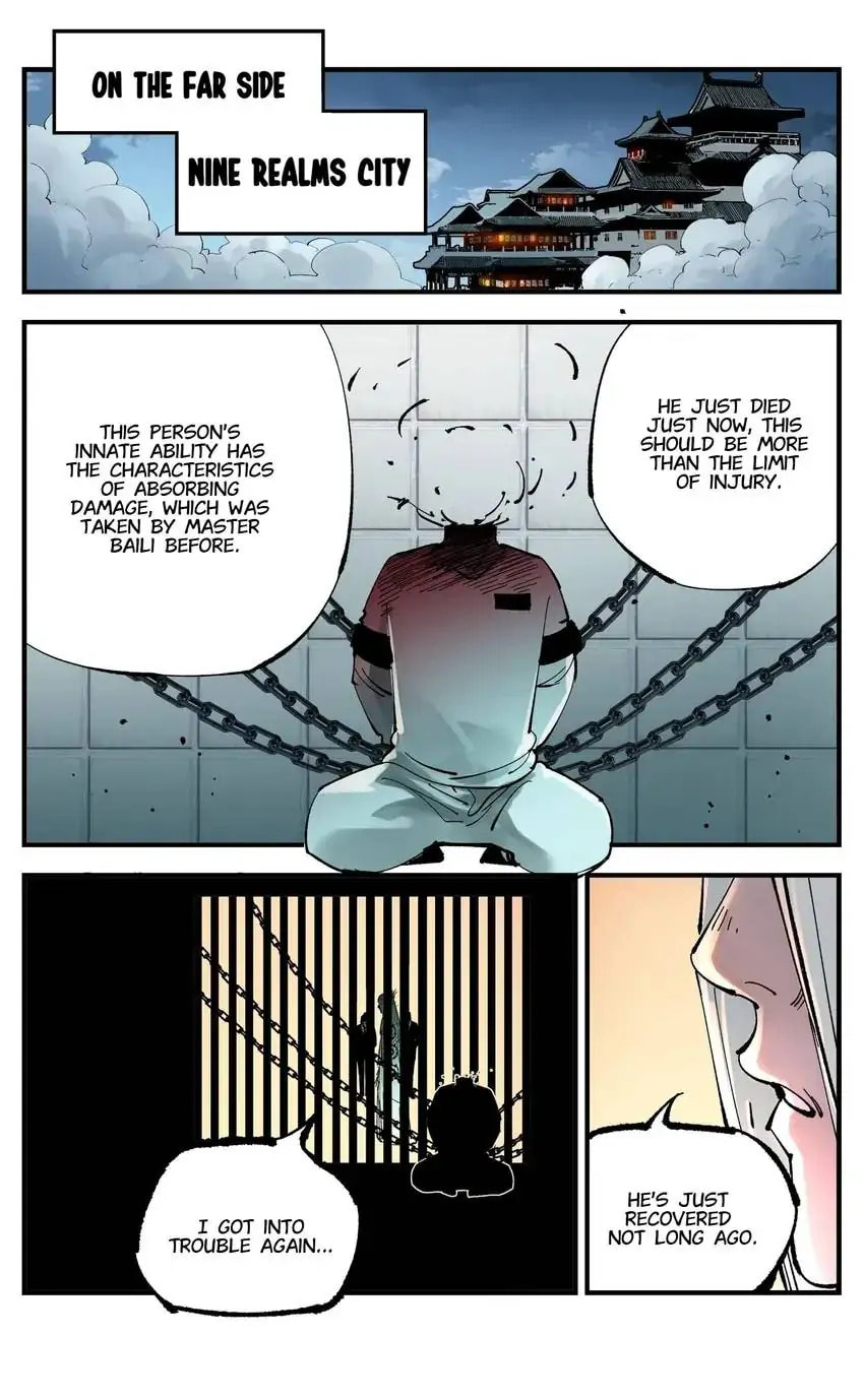 Read Riyue Tong Cuo chapter 97 image 14 on Lezhin