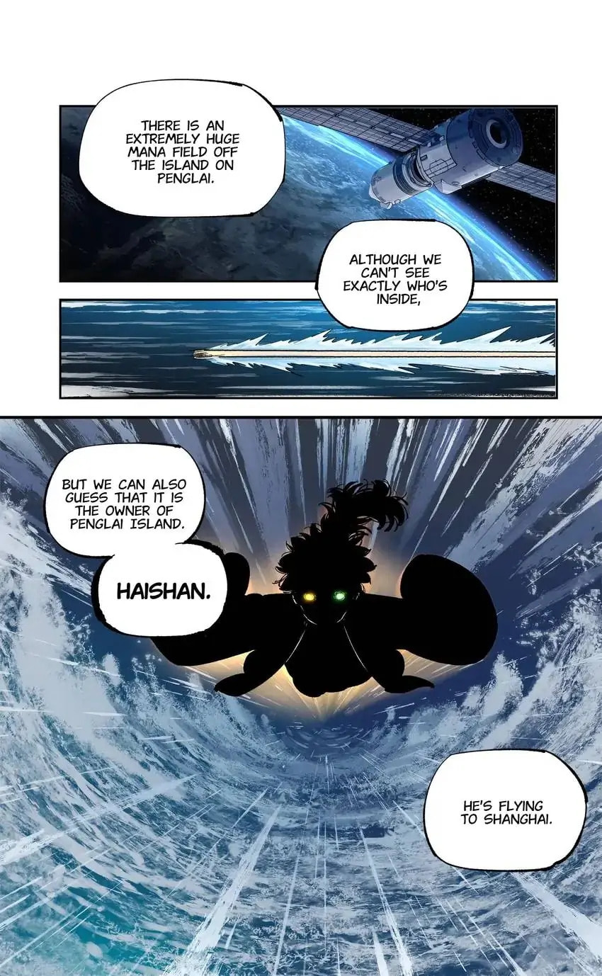 Read Riyue Tong Cuo chapter 97 image 16 on Lezhin