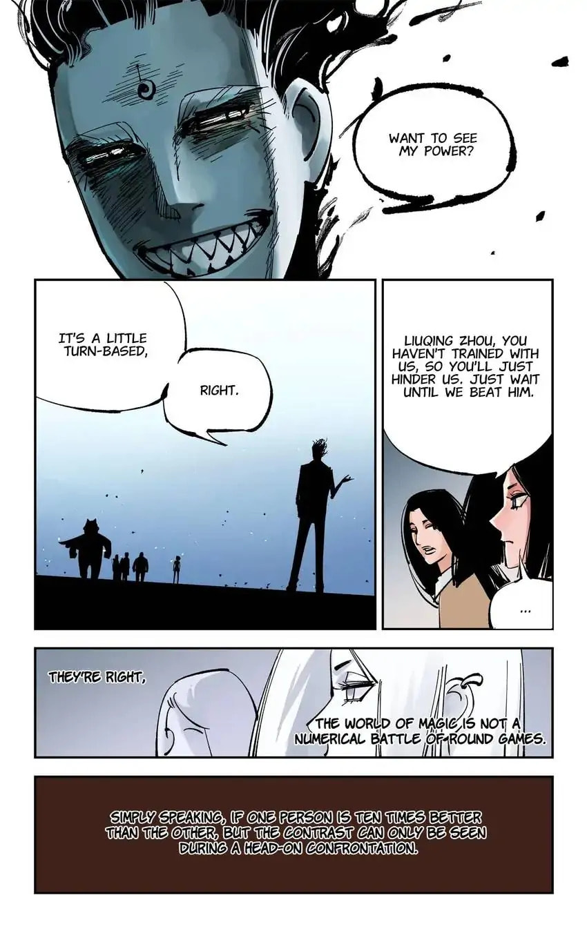 Read Riyue Tong Cuo chapter 97 image 8 on Lezhin