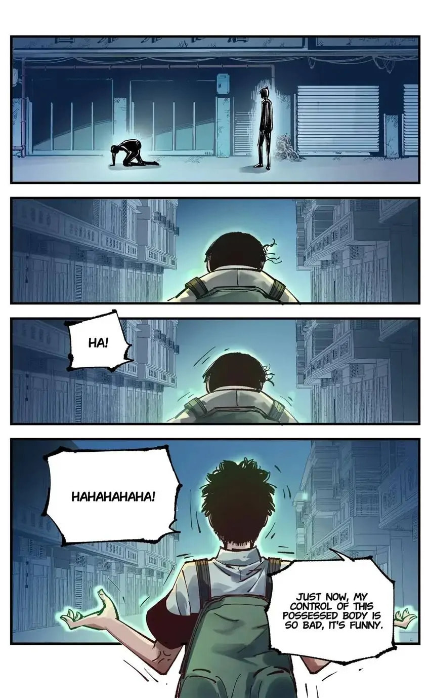 Read Riyue Tong Cuo chapter 98 image 18 on Lezhin