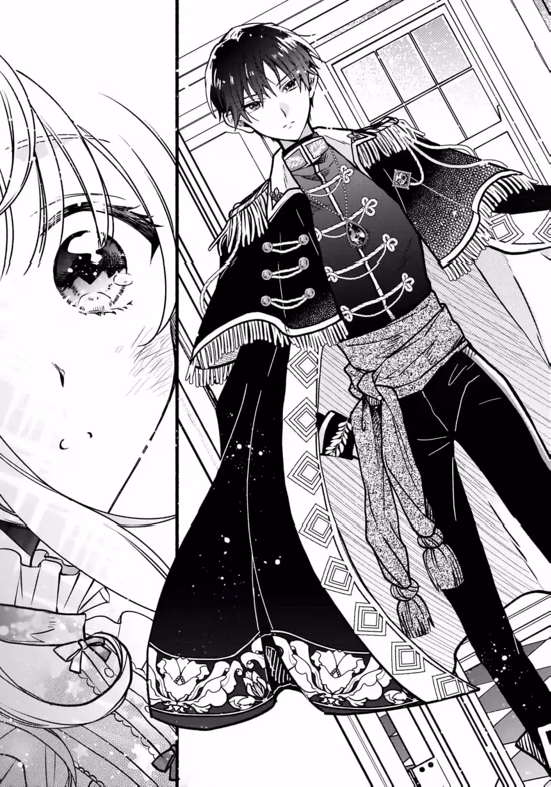 Rize Opens a Magical Tool's Shop Chapter 1 page 46 - 