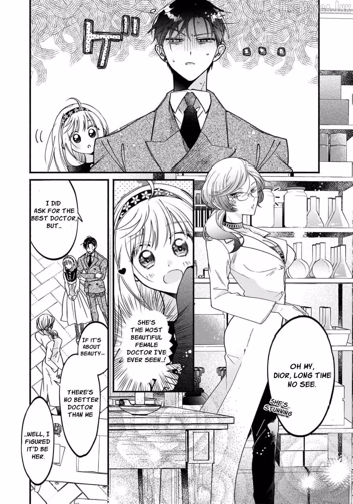 Rize Opens a Magical Tool's Shop Chapter 13 page 23 - 
