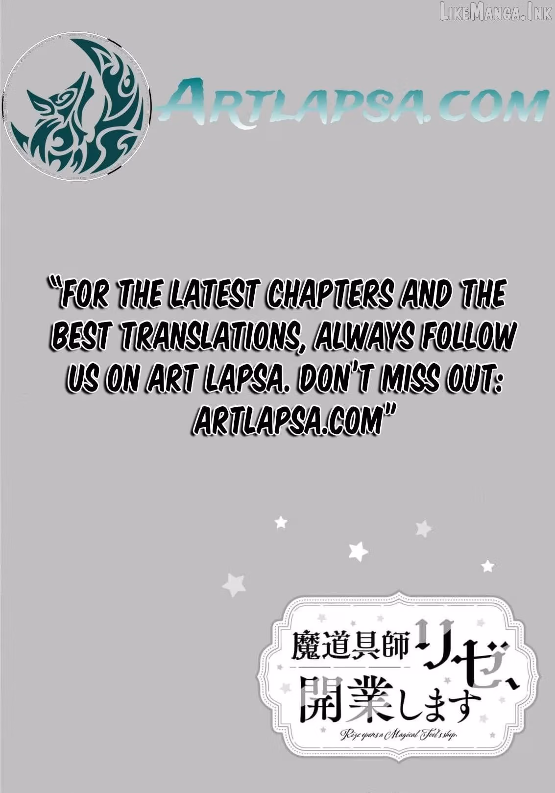 Rize Opens a Magical Tool's Shop Chapter 13 page 27 - 