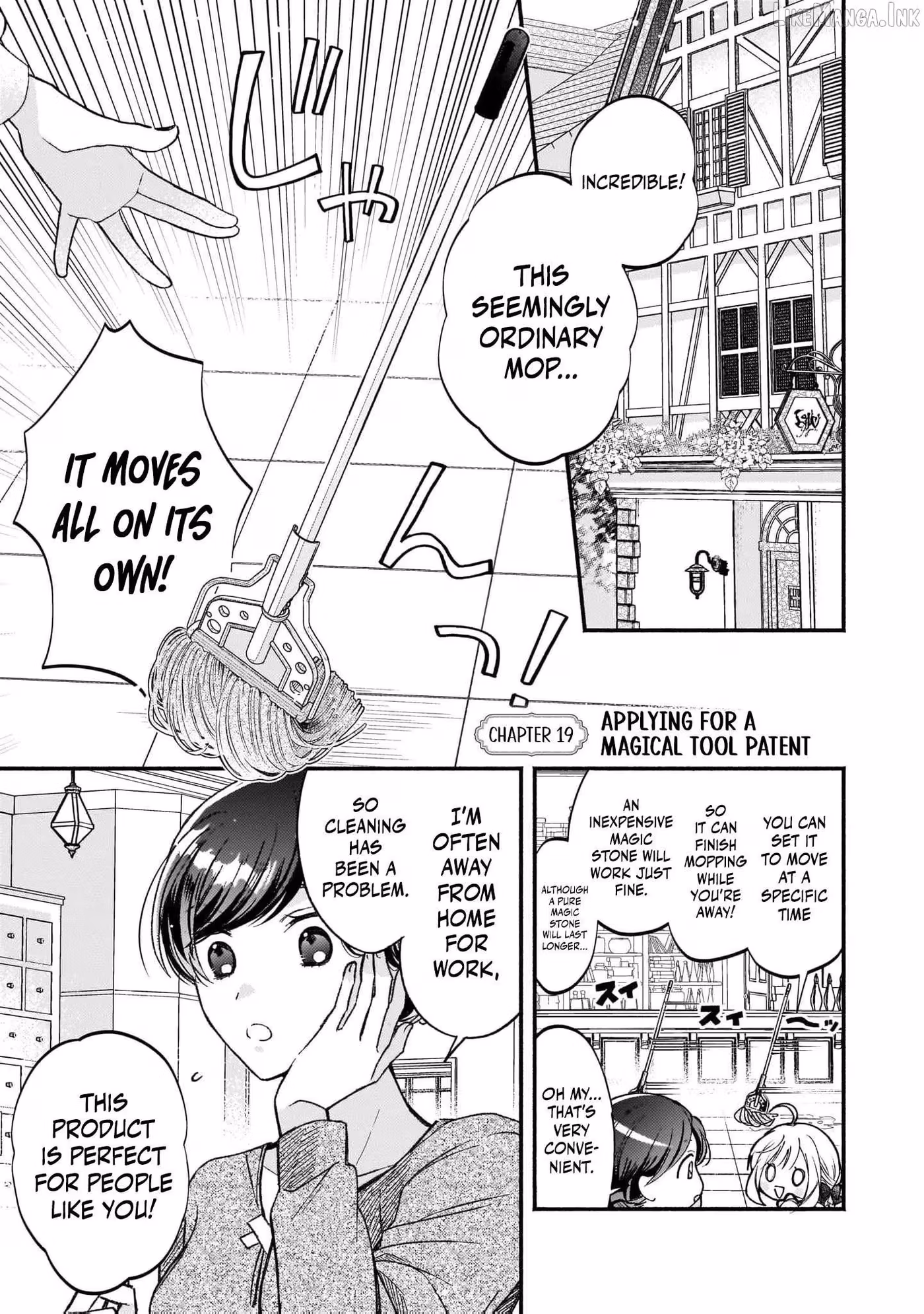 Rize Opens a Magical Tool's Shop Chapter 19 page 4 - 
