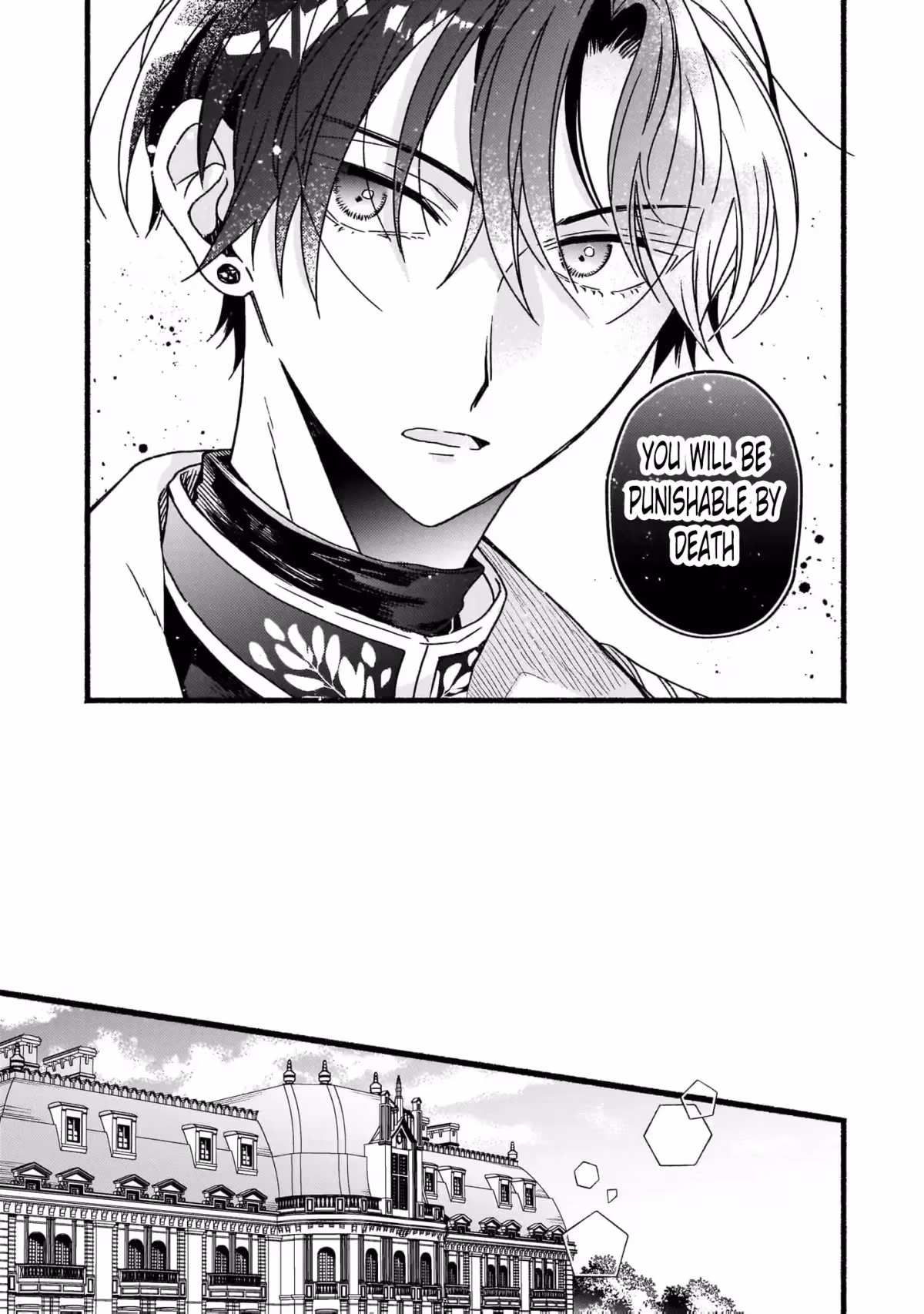 Rize Opens a Magical Tool's Shop Chapter 2 page 21 - 