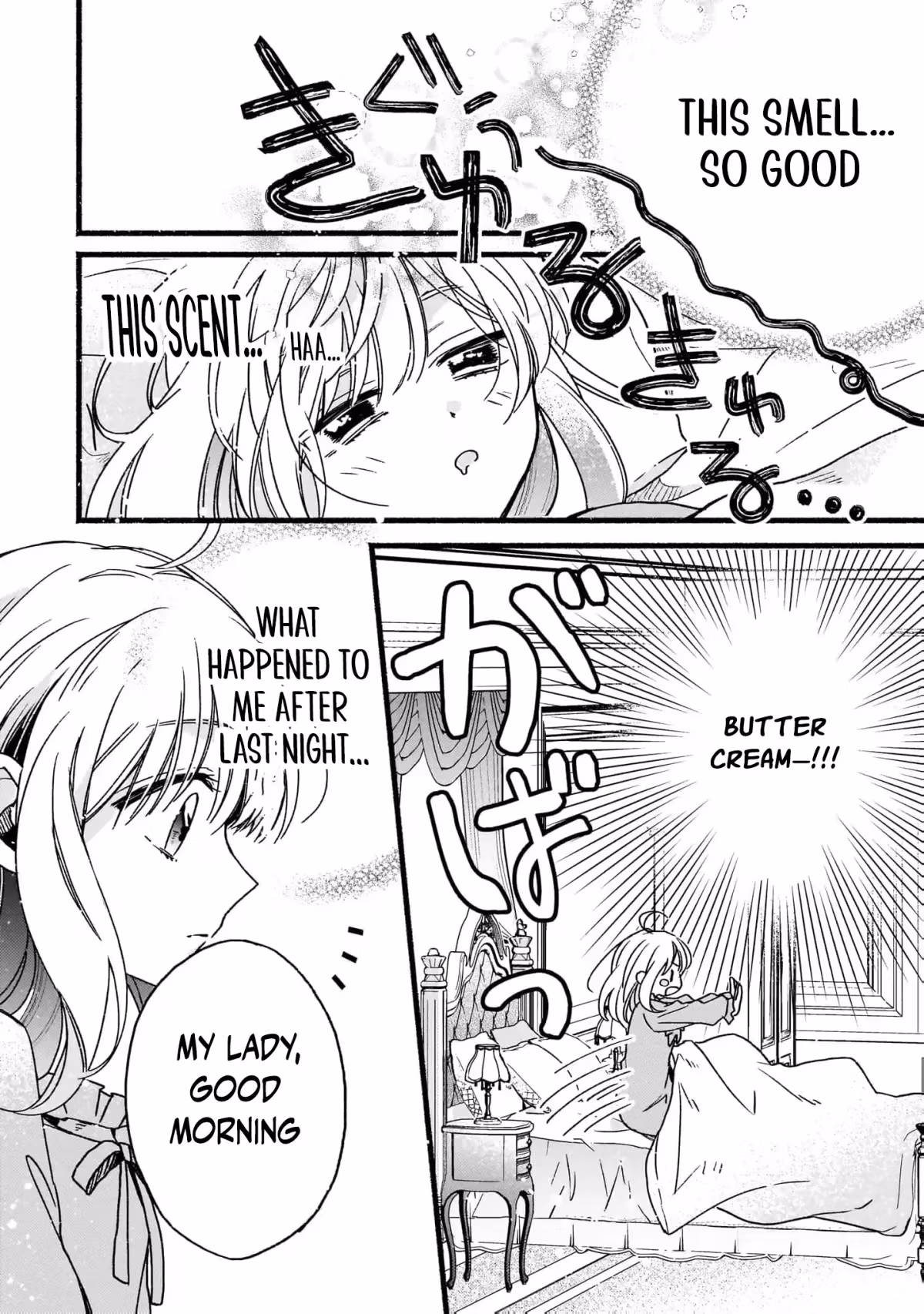 Rize Opens a Magical Tool's Shop Chapter 2 page 22 - 