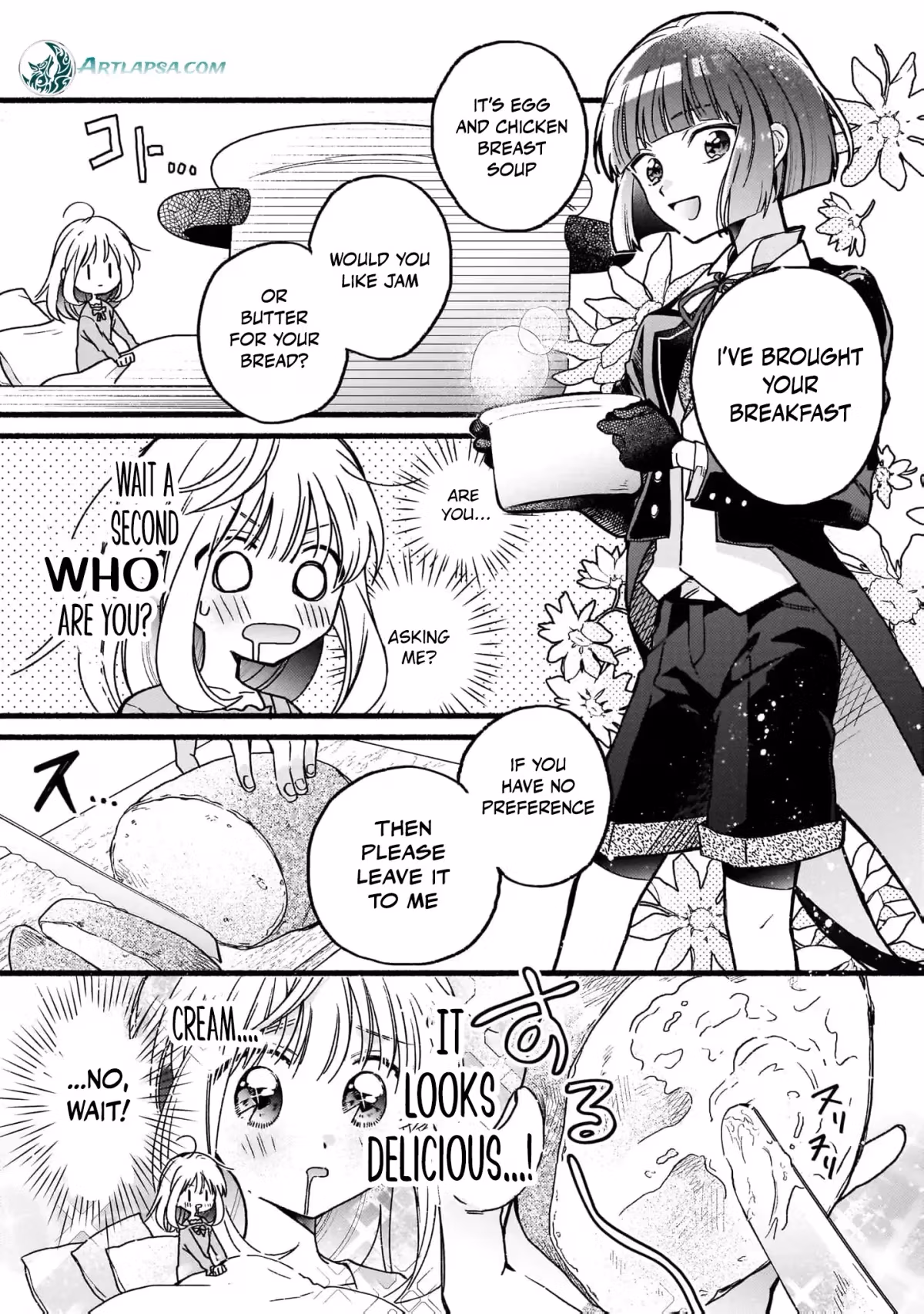 Rize Opens a Magical Tool's Shop Chapter 2 page 23 - 