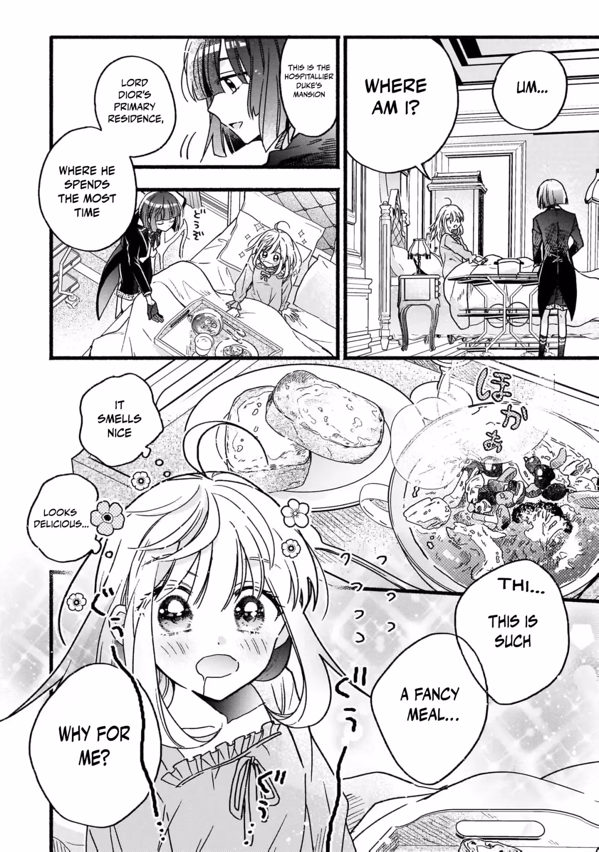 Rize Opens a Magical Tool's Shop Chapter 2 page 24 - 