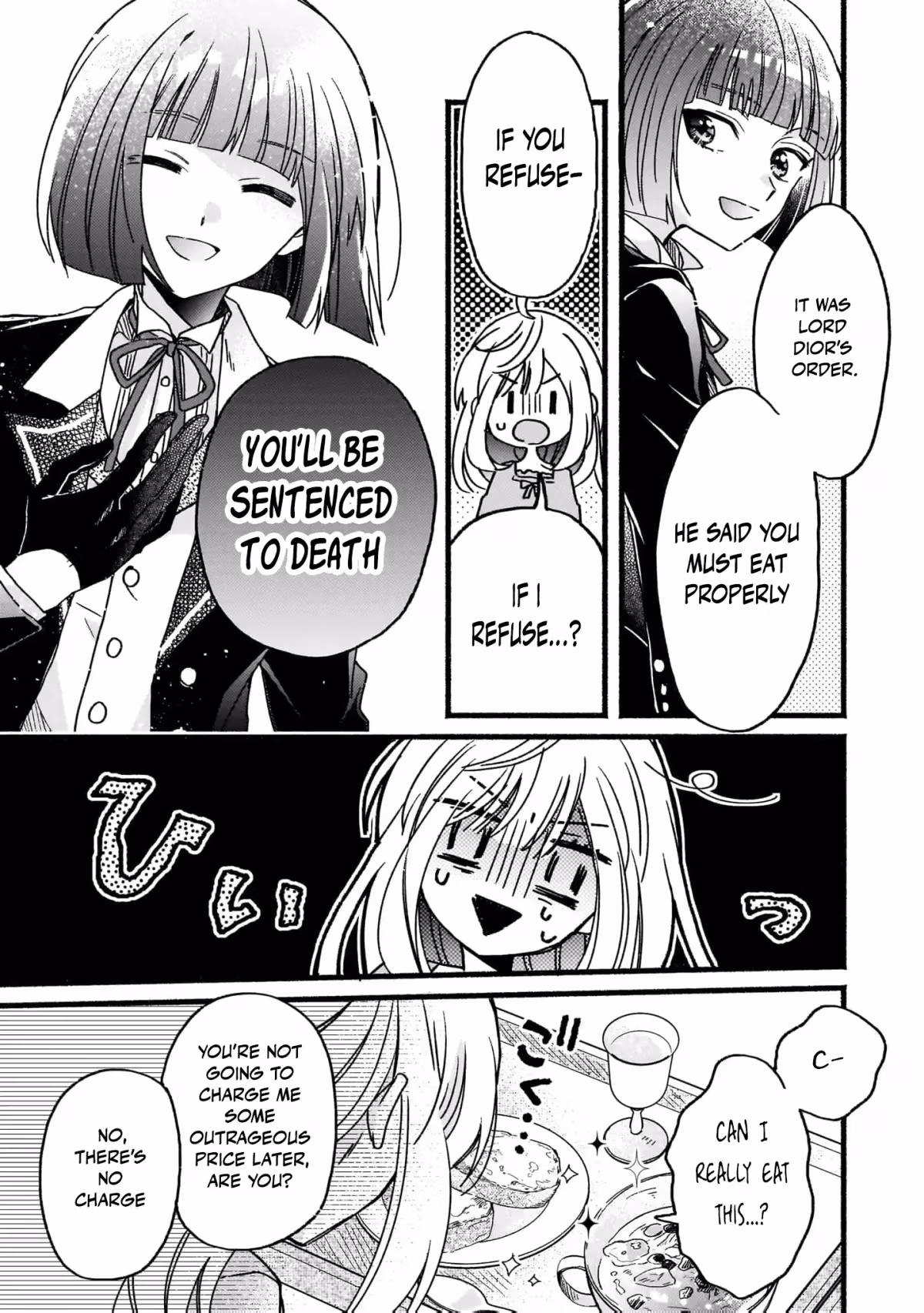 Rize Opens a Magical Tool's Shop Chapter 2 page 25 - 