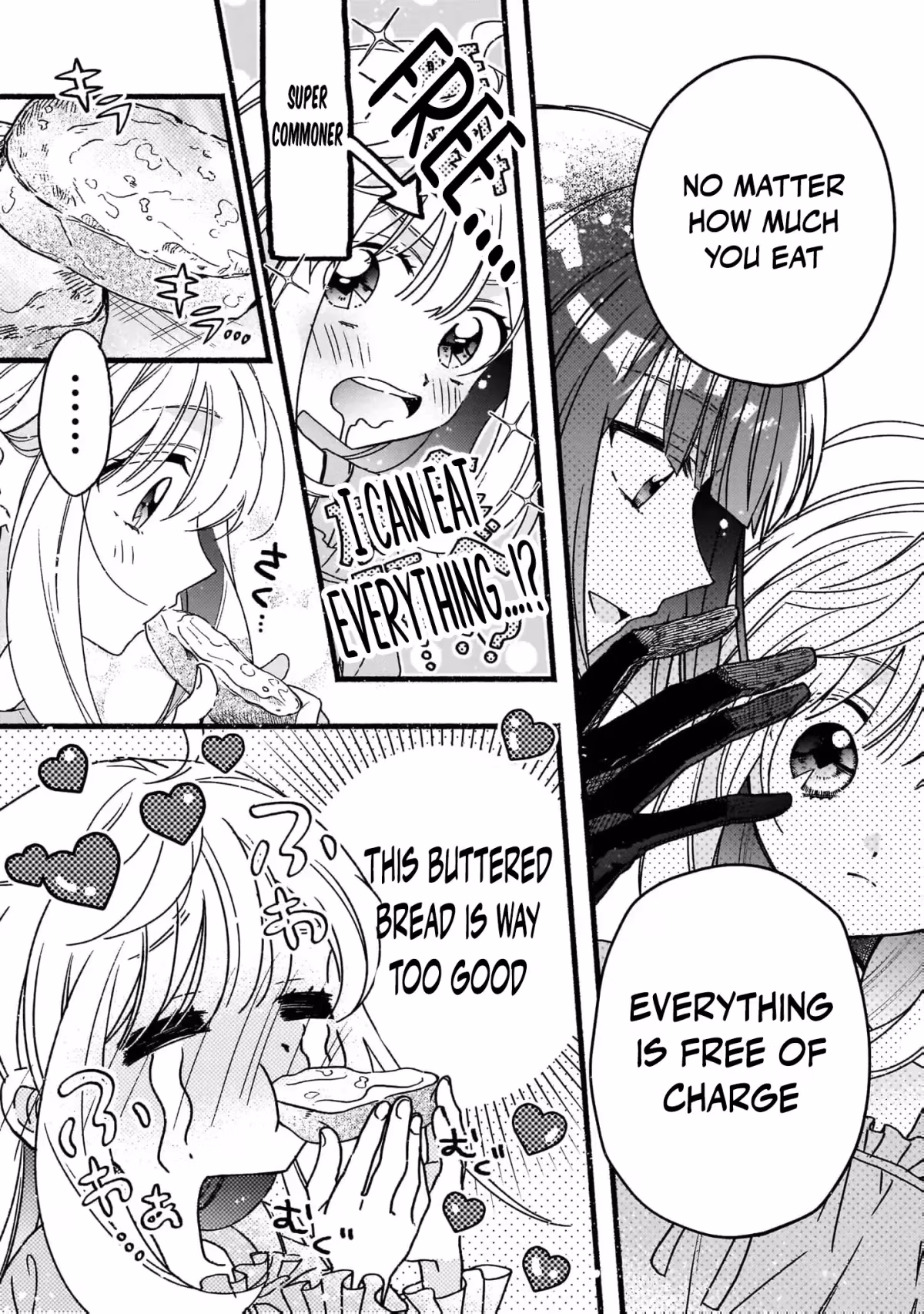 Rize Opens a Magical Tool's Shop Chapter 2 page 26 - 