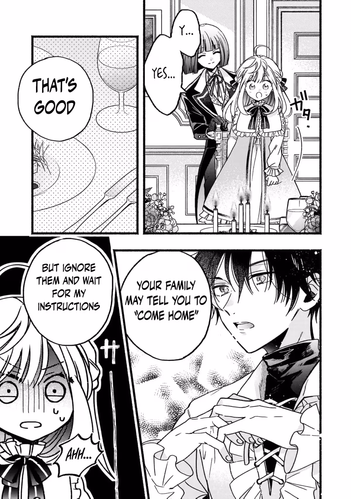 Rize Opens a Magical Tool's Shop Chapter 2 page 33 - 