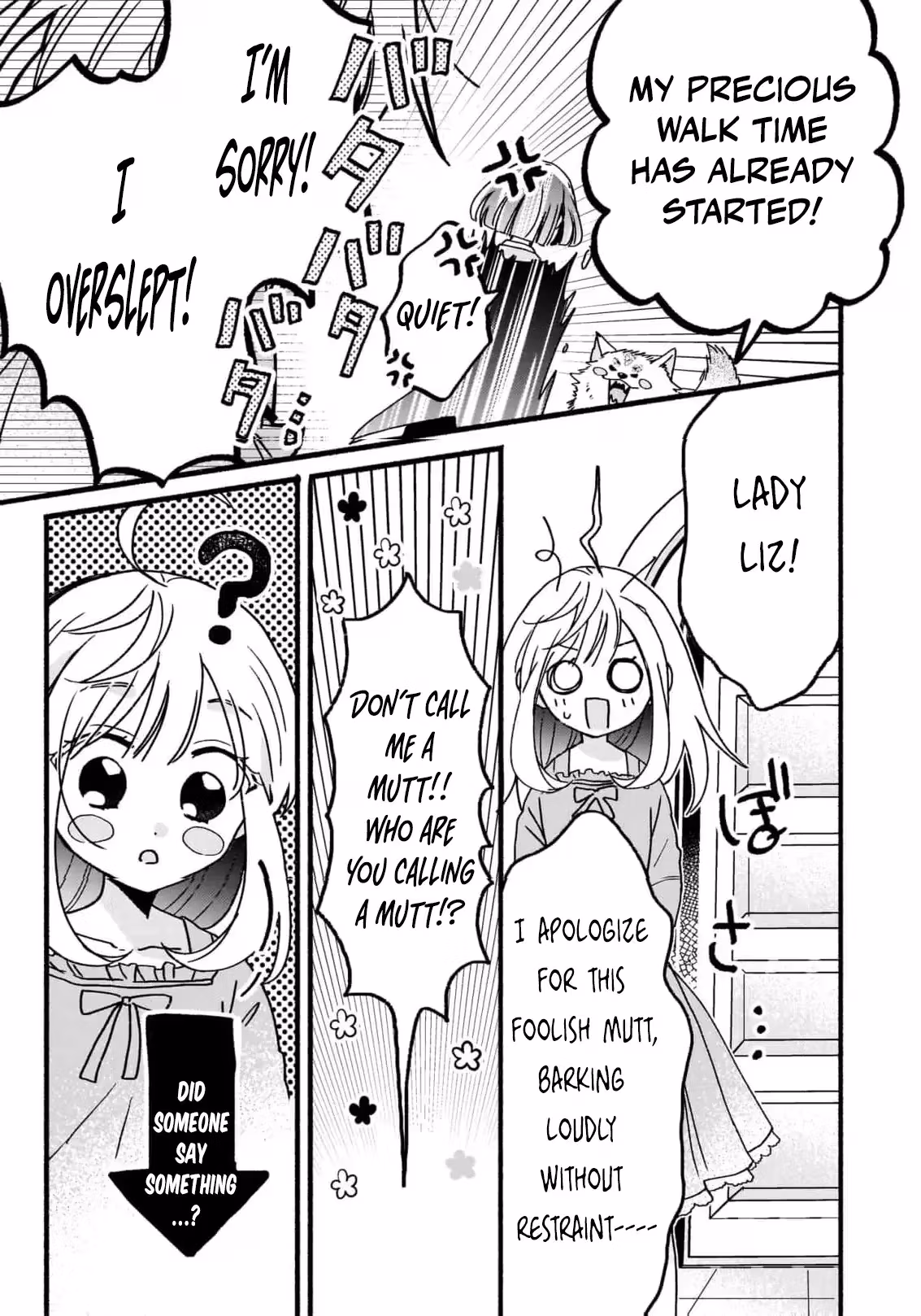 Rize Opens a Magical Tool's Shop Chapter 2 page 43 - 