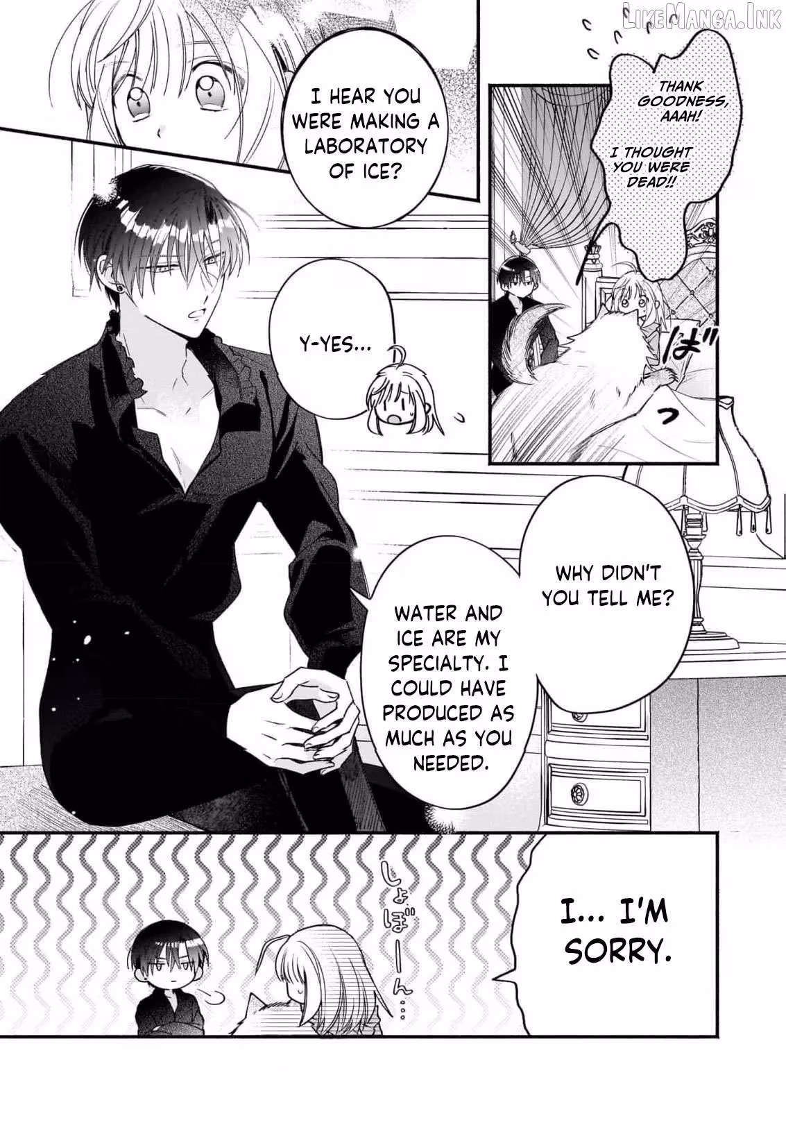 Rize Opens a Magical Tool's Shop Chapter 21 page 22 - 