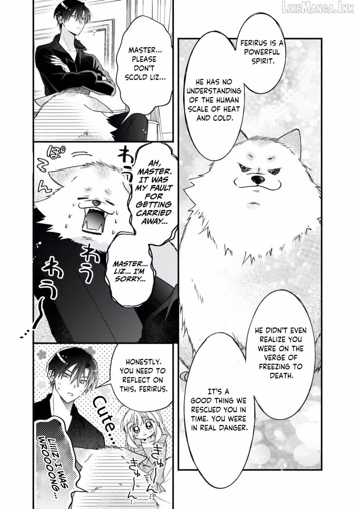Rize Opens a Magical Tool's Shop Chapter 21 page 23 - 