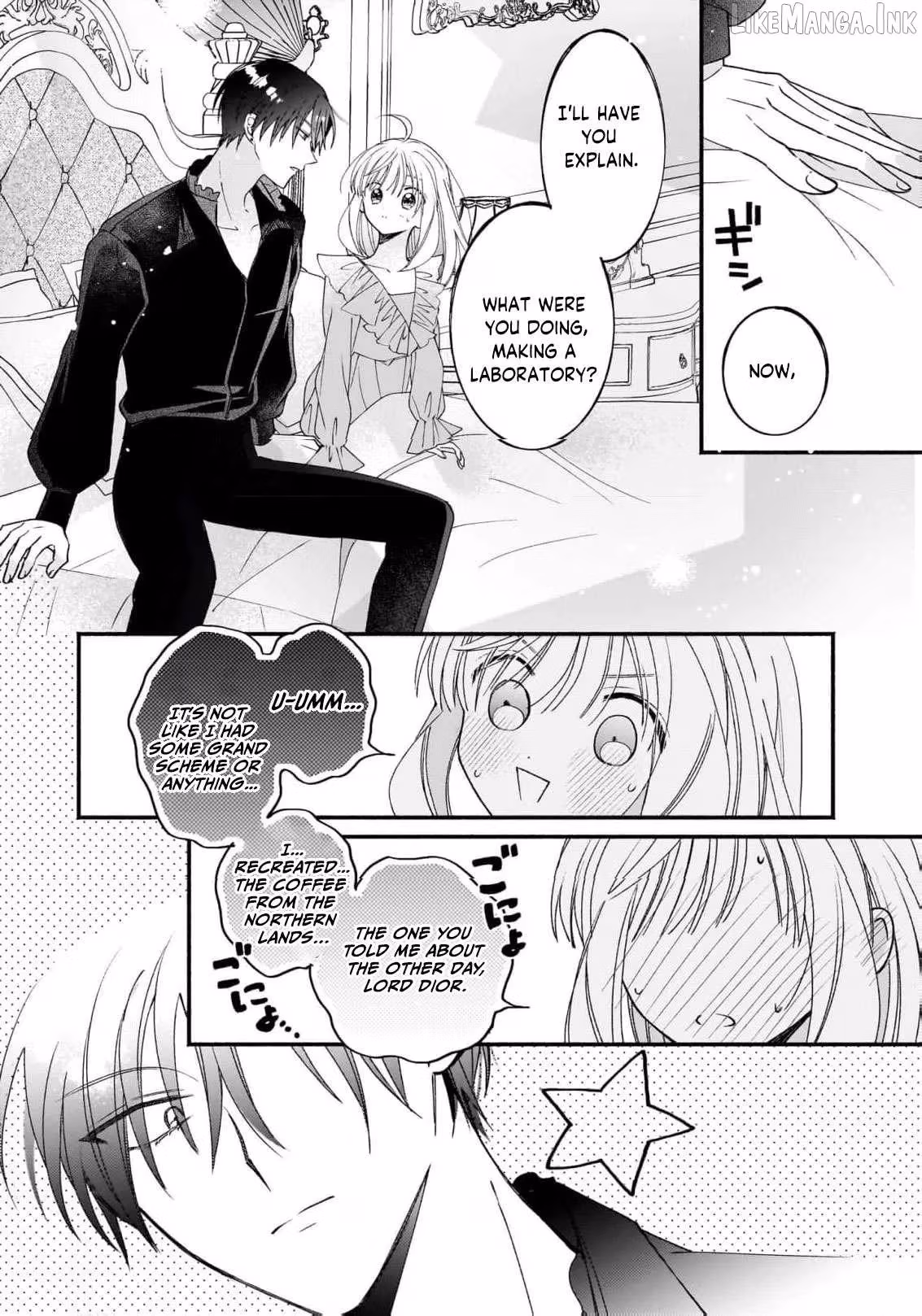 Rize Opens a Magical Tool's Shop Chapter 21 page 25 - 