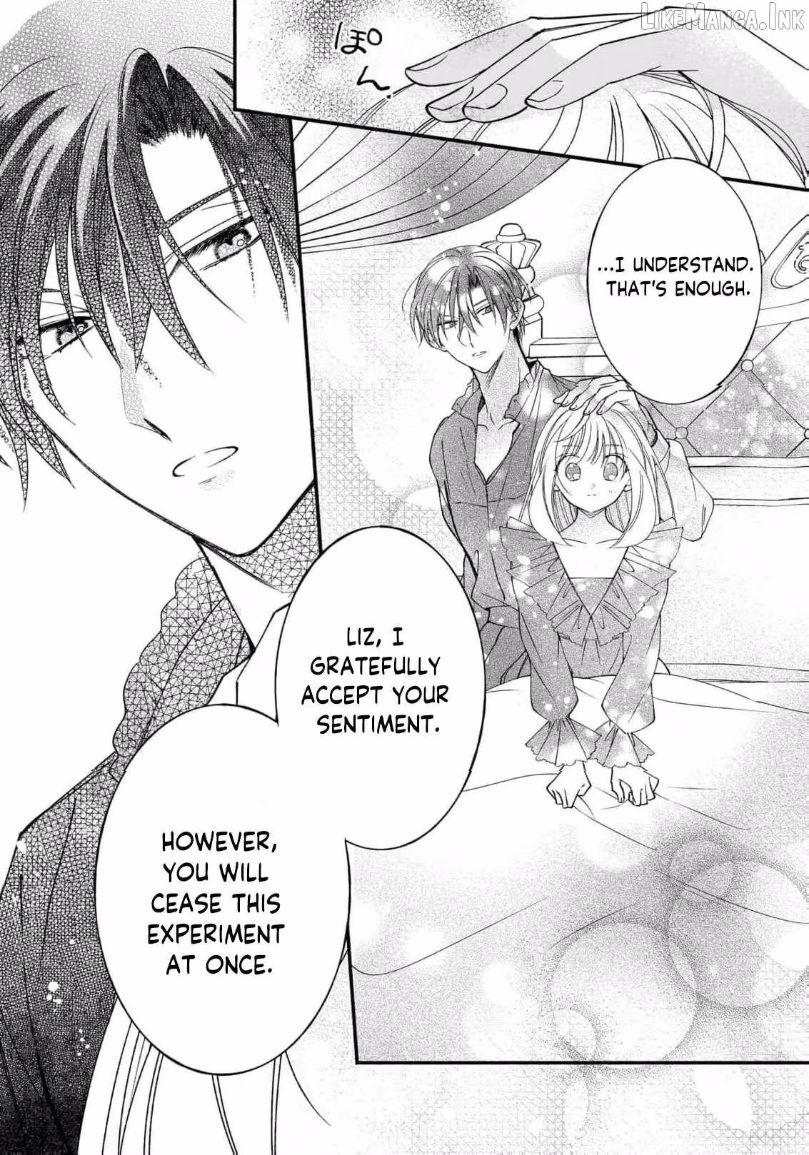 Rize Opens a Magical Tool's Shop Chapter 21 page 27 - 