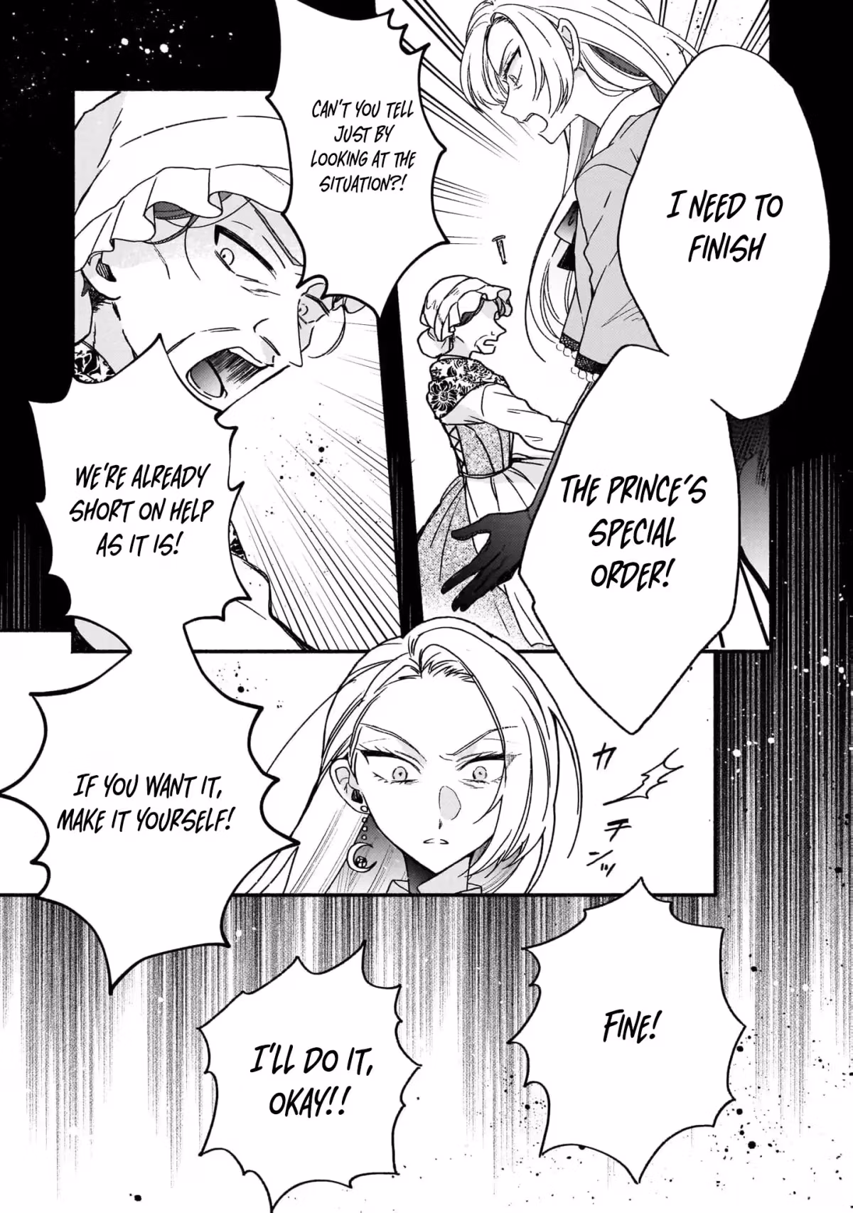 Rize Opens a Magical Tool's Shop Chapter 3 page 20 - 