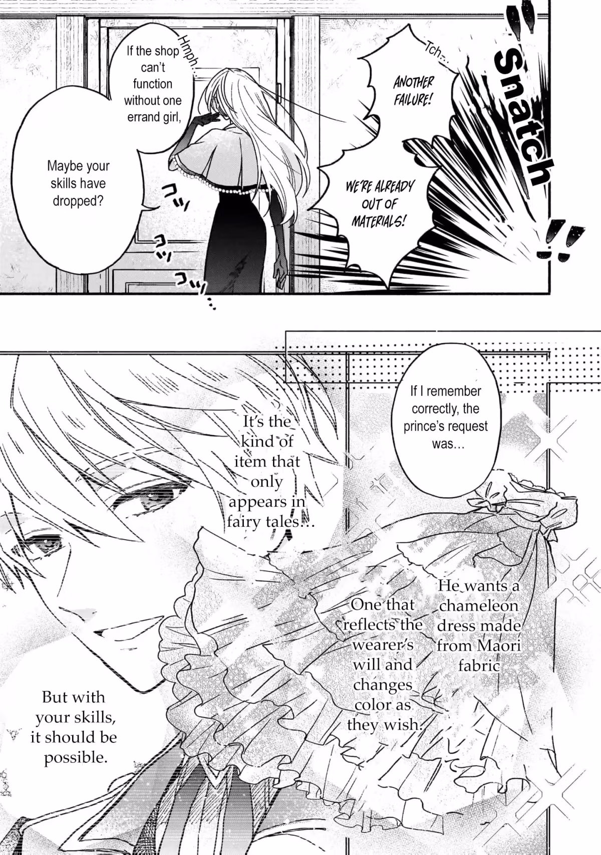Rize Opens a Magical Tool's Shop Chapter 3 page 21 - 