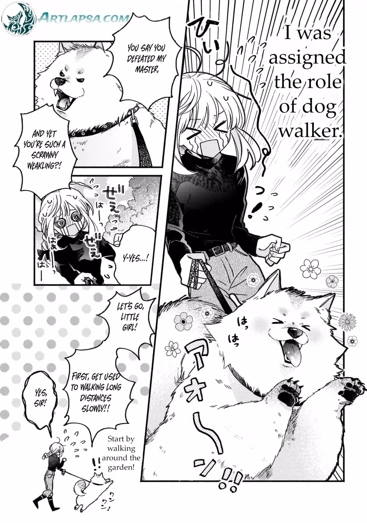 Rize Opens a Magical Tool's Shop Chapter 3 page 6 - 