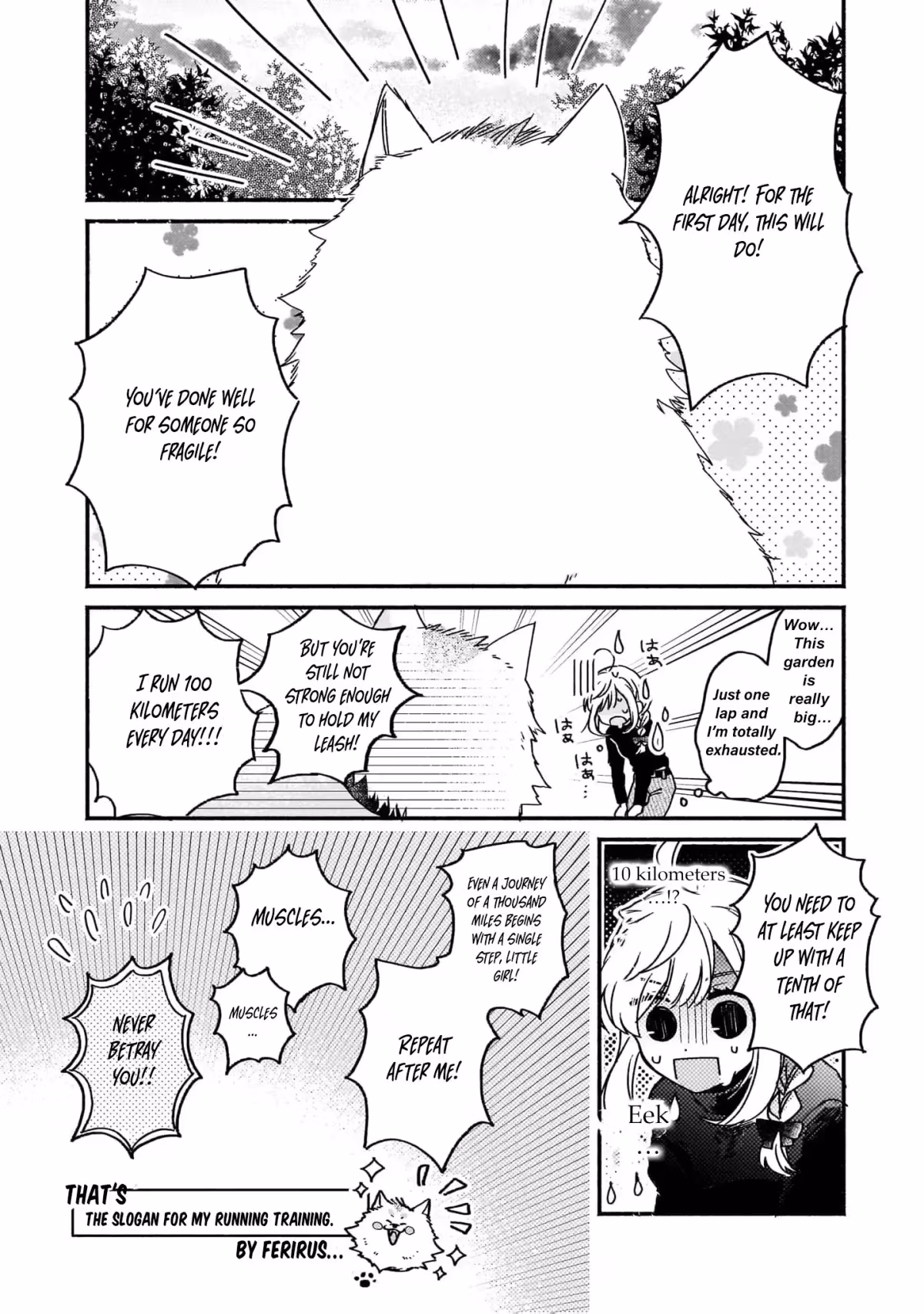 Rize Opens a Magical Tool's Shop Chapter 3 page 7 - 