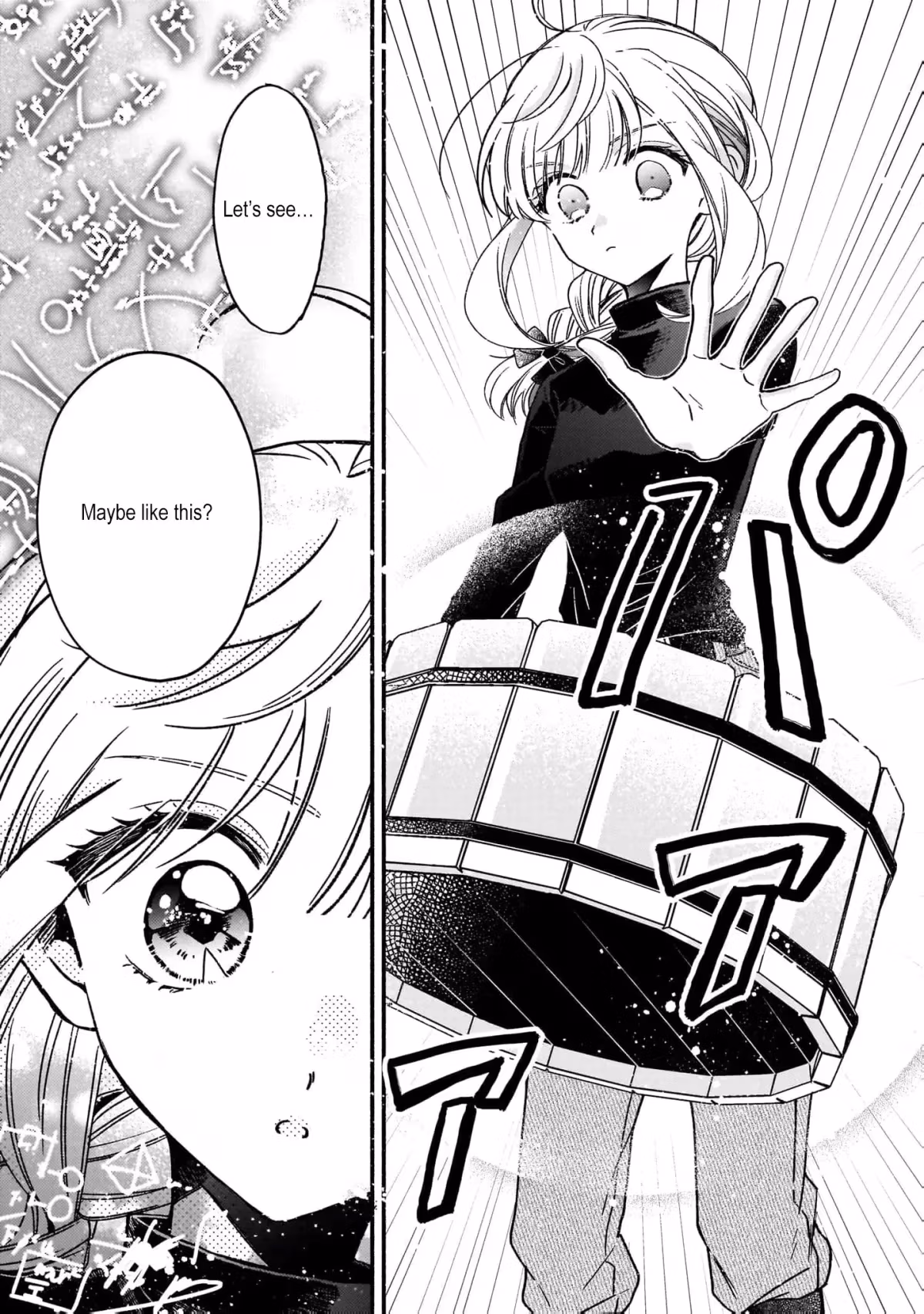 Rize Opens a Magical Tool's Shop Chapter 3 page 10 - 