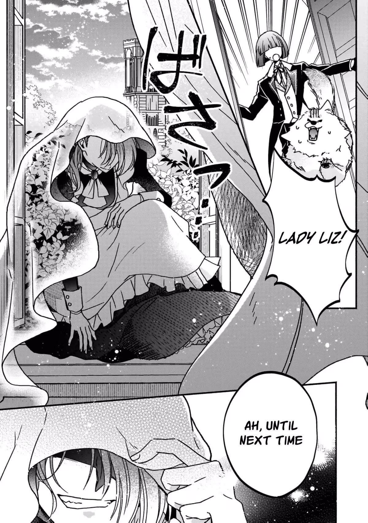 Rize Opens a Magical Tool's Shop Chapter 4 page 33 - 