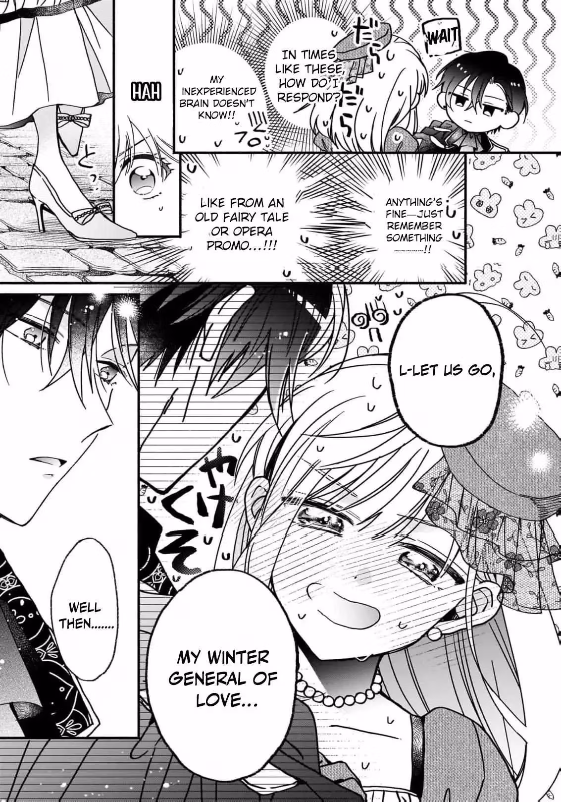 Rize Opens a Magical Tool's Shop Chapter 5 page 33 - 