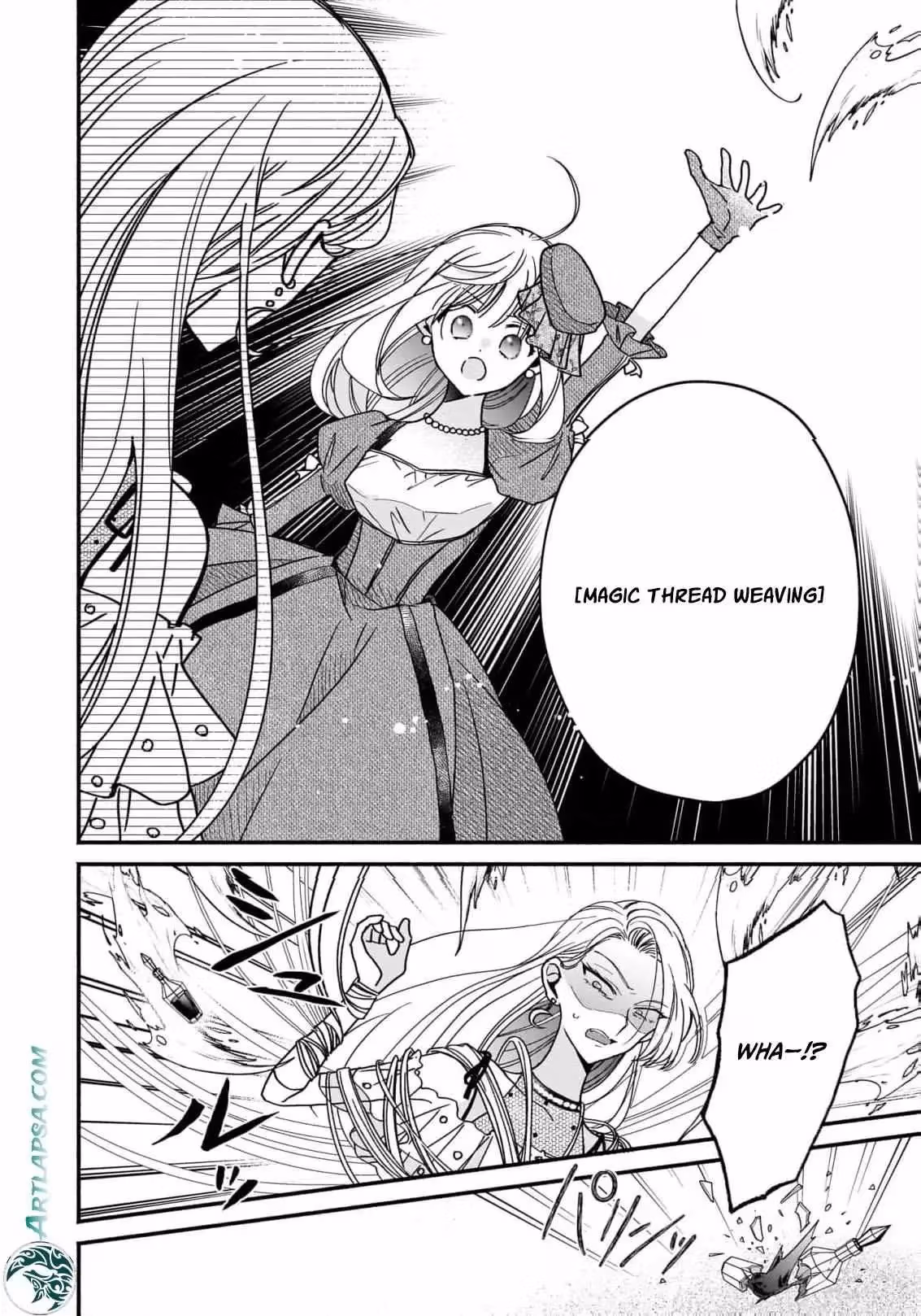 Rize Opens a Magical Tool's Shop Chapter 6 page 33 - 