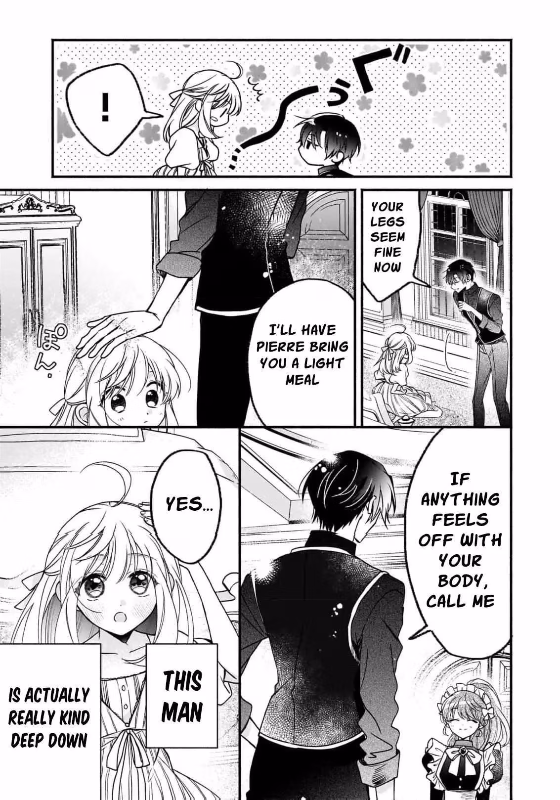 Rize Opens a Magical Tool's Shop Chapter 7 page 30 - 