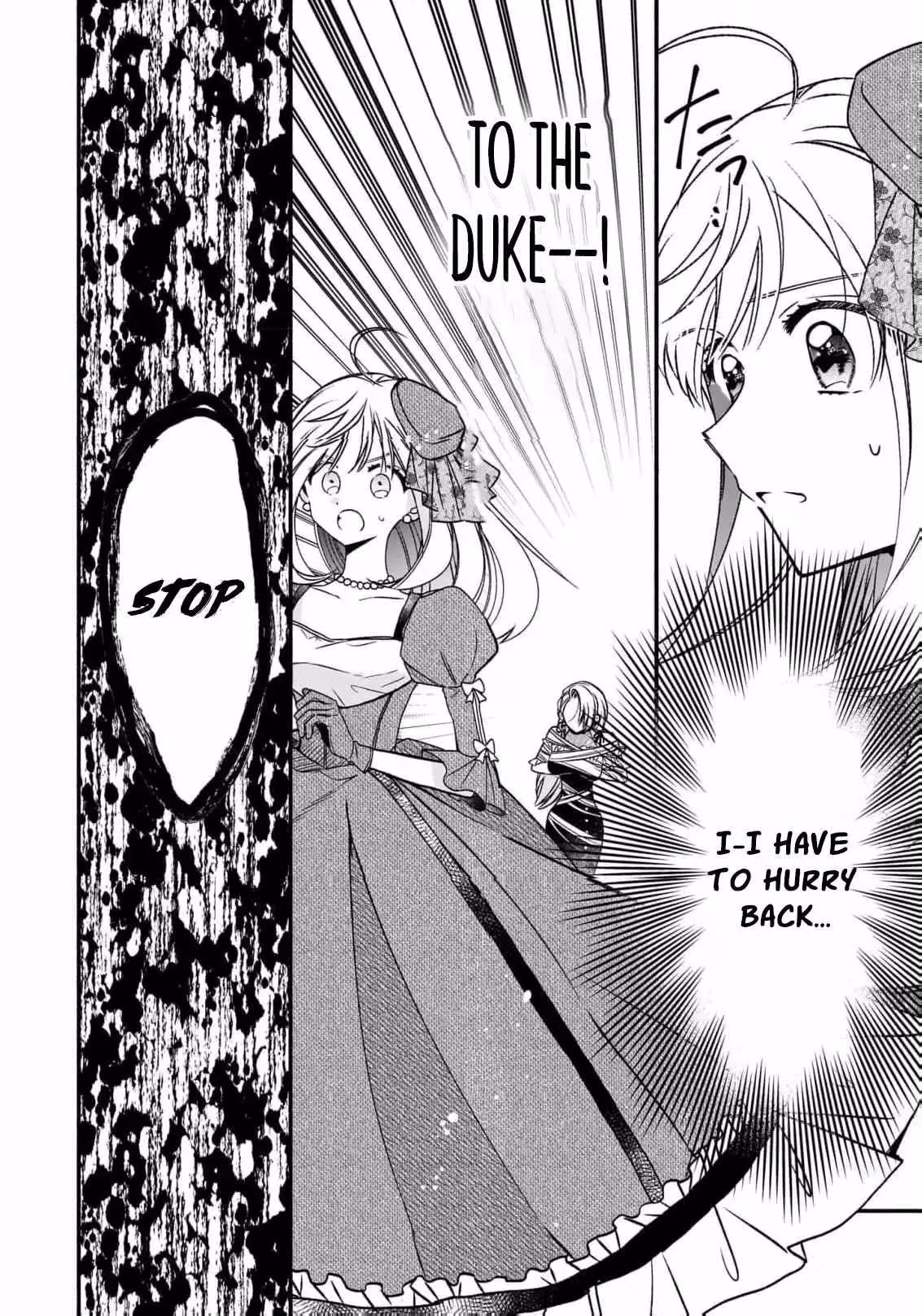 Rize Opens a Magical Tool's Shop Chapter 7 page 5 - 