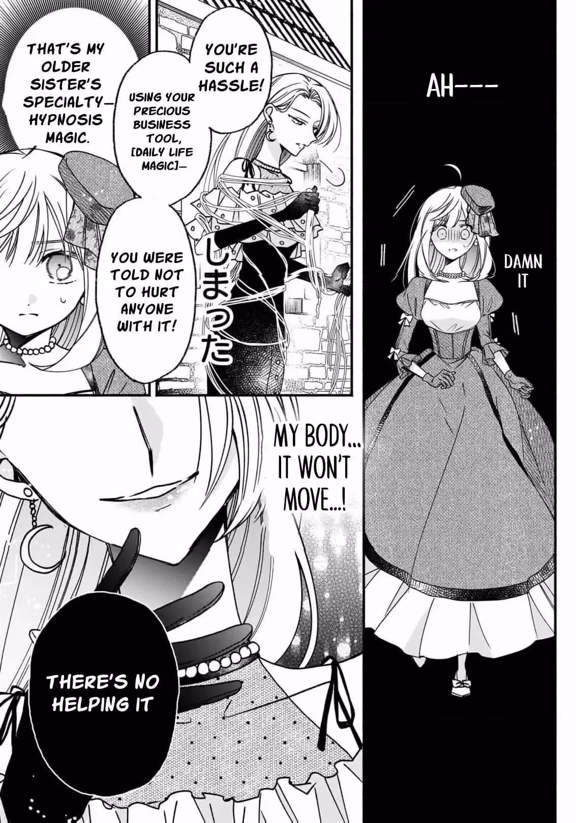 Rize Opens a Magical Tool's Shop Chapter 7 page 6 - 