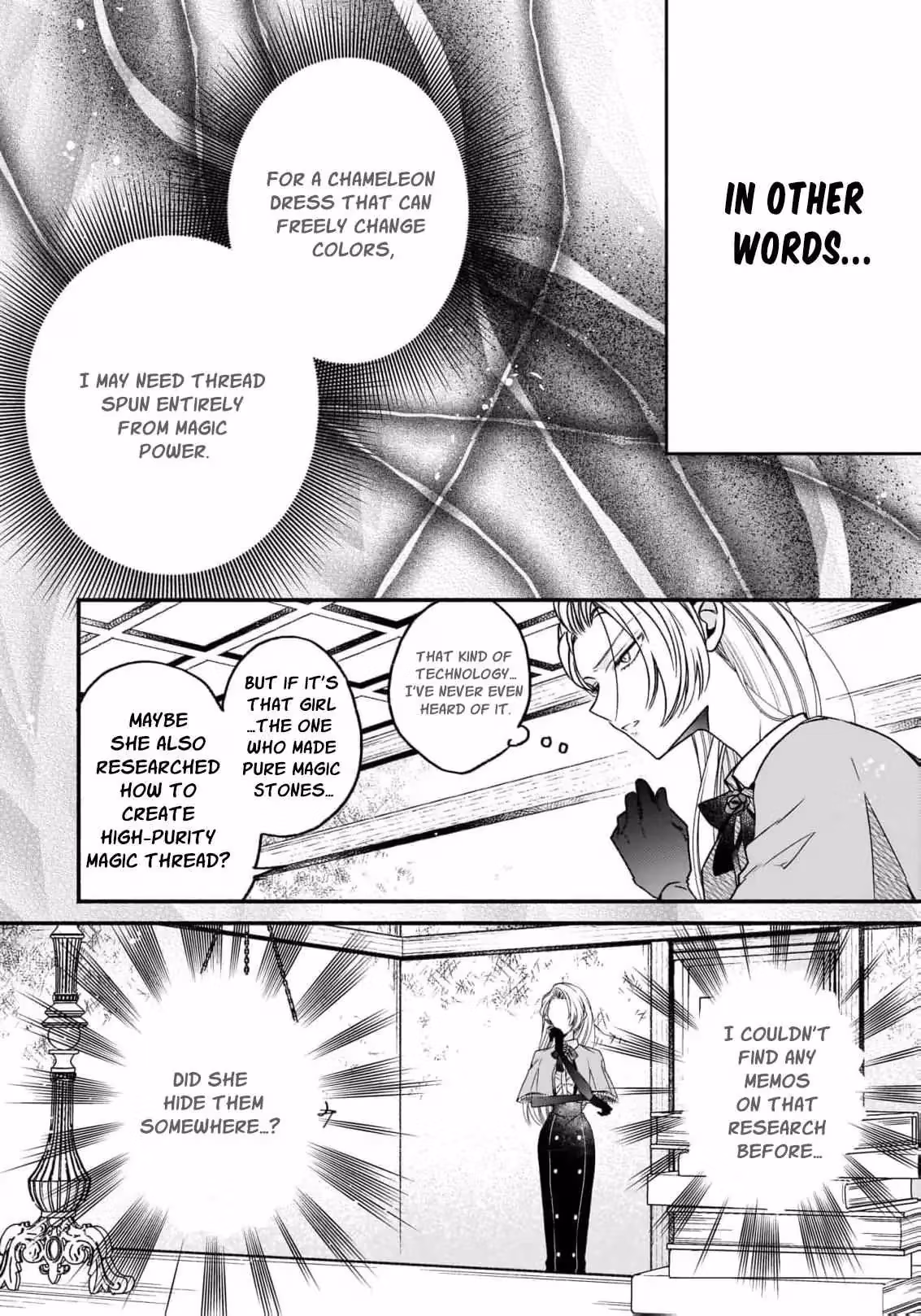Rize Opens a Magical Tool's Shop Chapter 8 page 9 - 