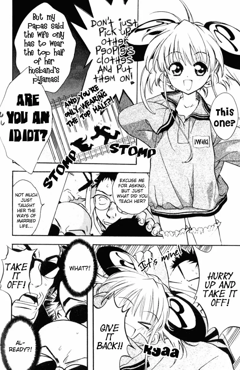 Read Rizelmine chapter 1 image 13 on Lezhin